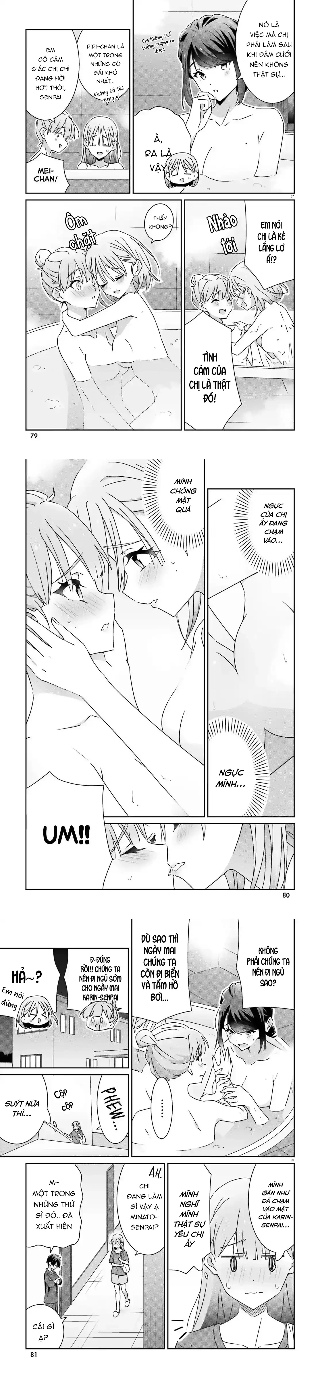 I Don't Know Which Is Love Chapter 33 - 3