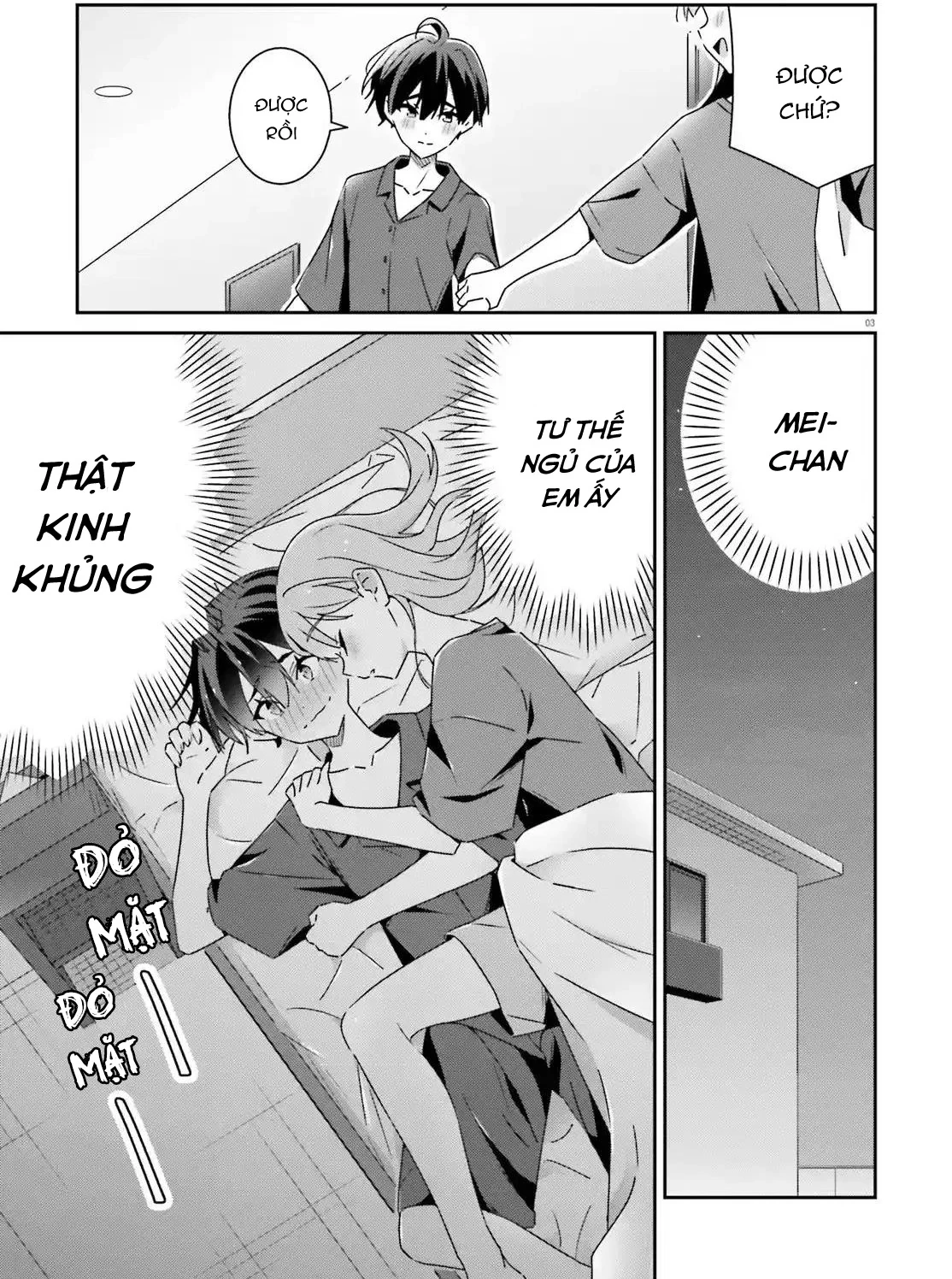 I Don't Know Which Is Love Chapter 34 - 3