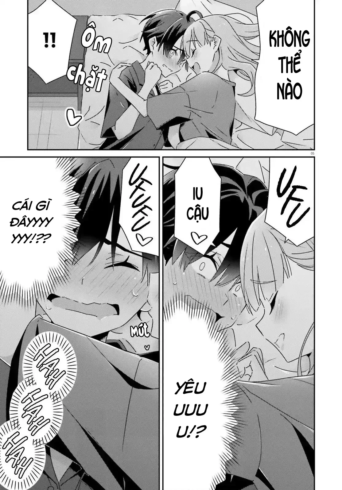 I Don't Know Which Is Love Chapter 34 - 5