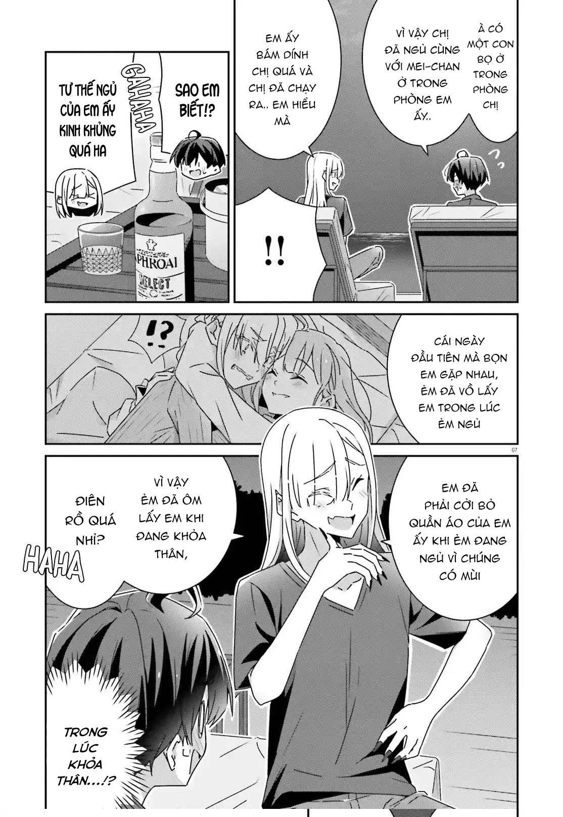 I Don't Know Which Is Love Chapter 34 - 7