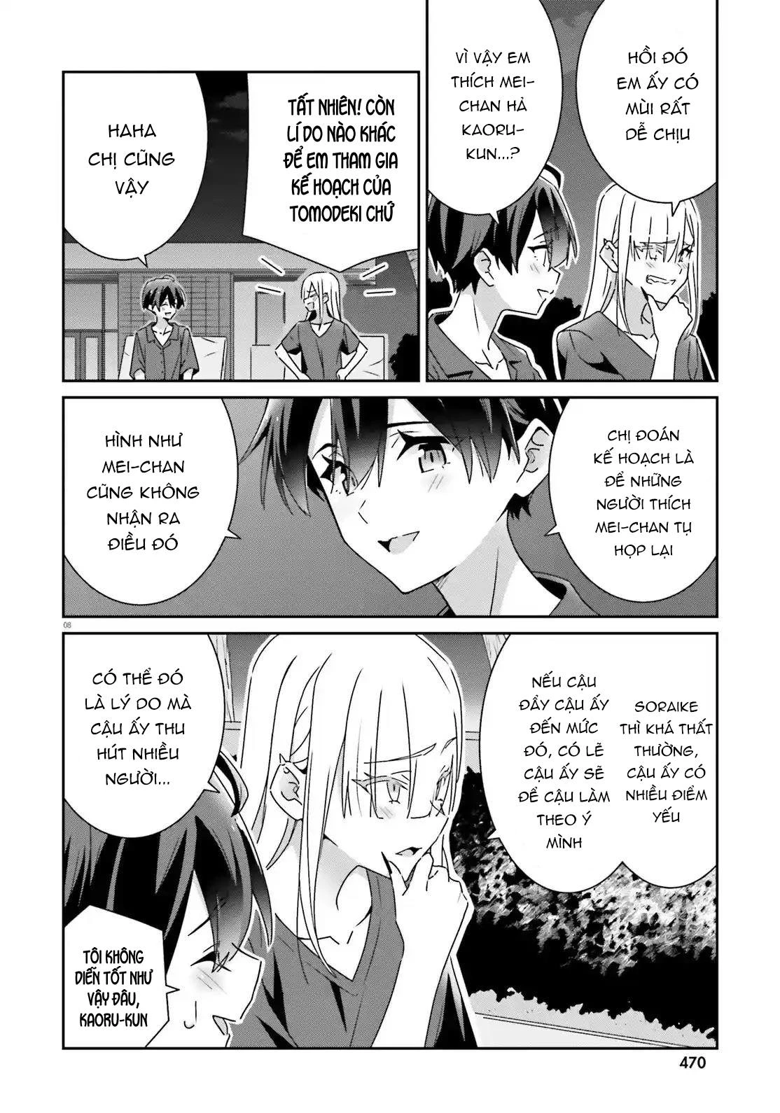 I Don't Know Which Is Love Chapter 34 - 8