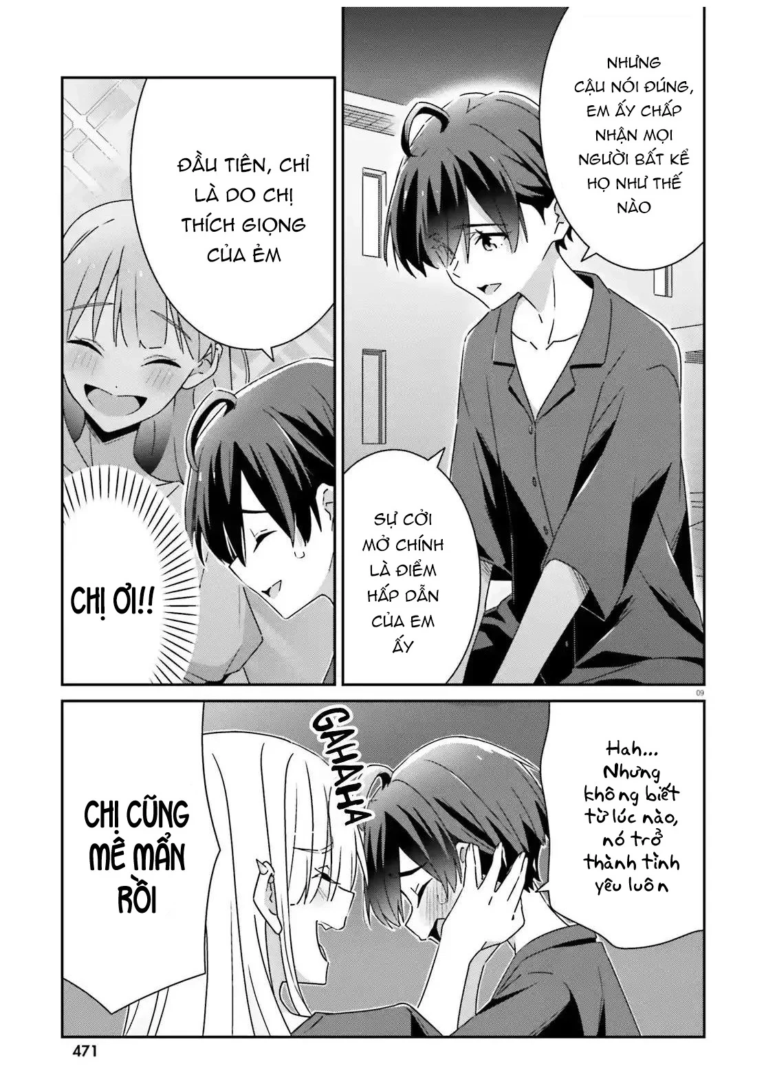 I Don't Know Which Is Love Chapter 34 - 9