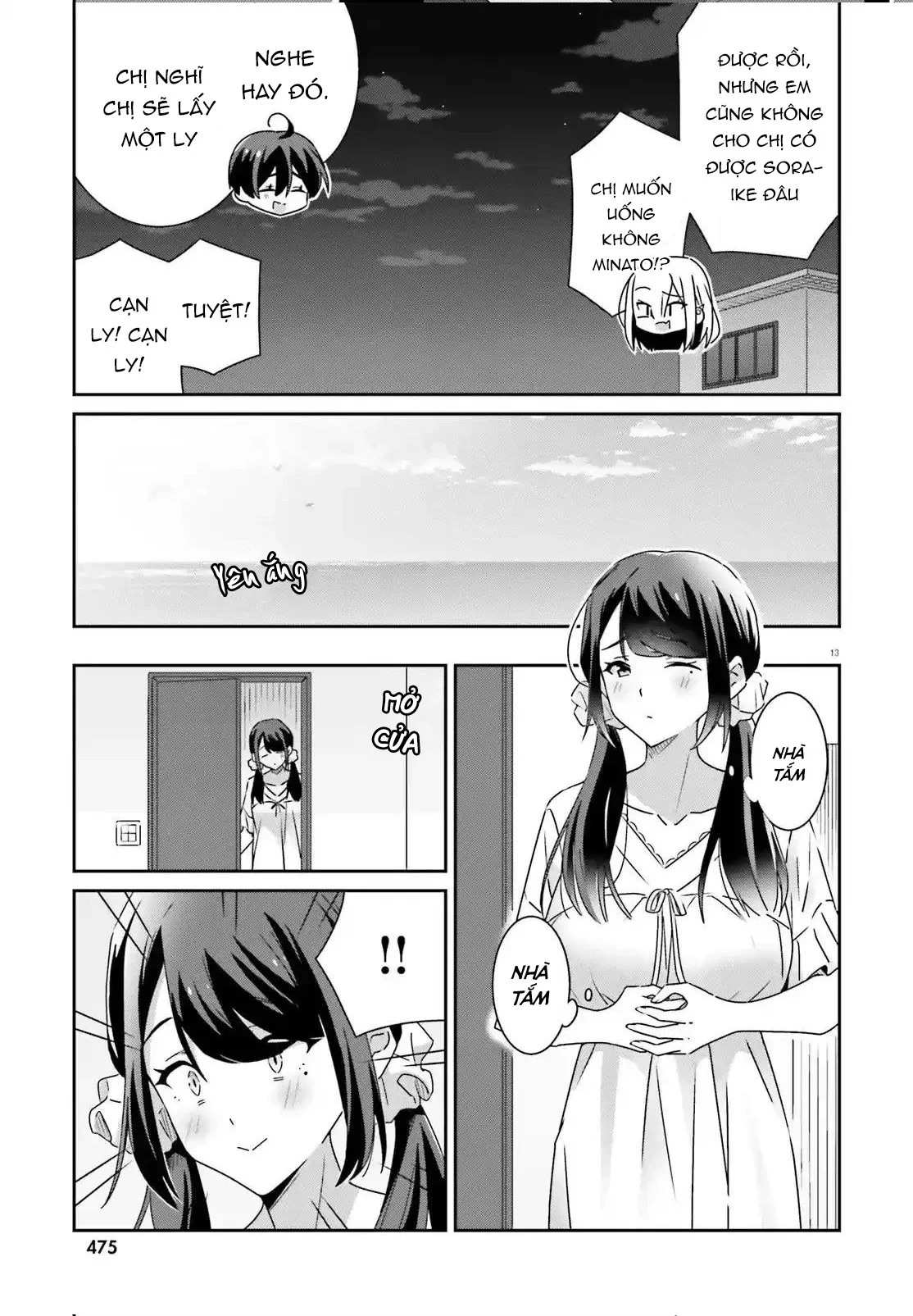 I Don't Know Which Is Love Chapter 34 - 13