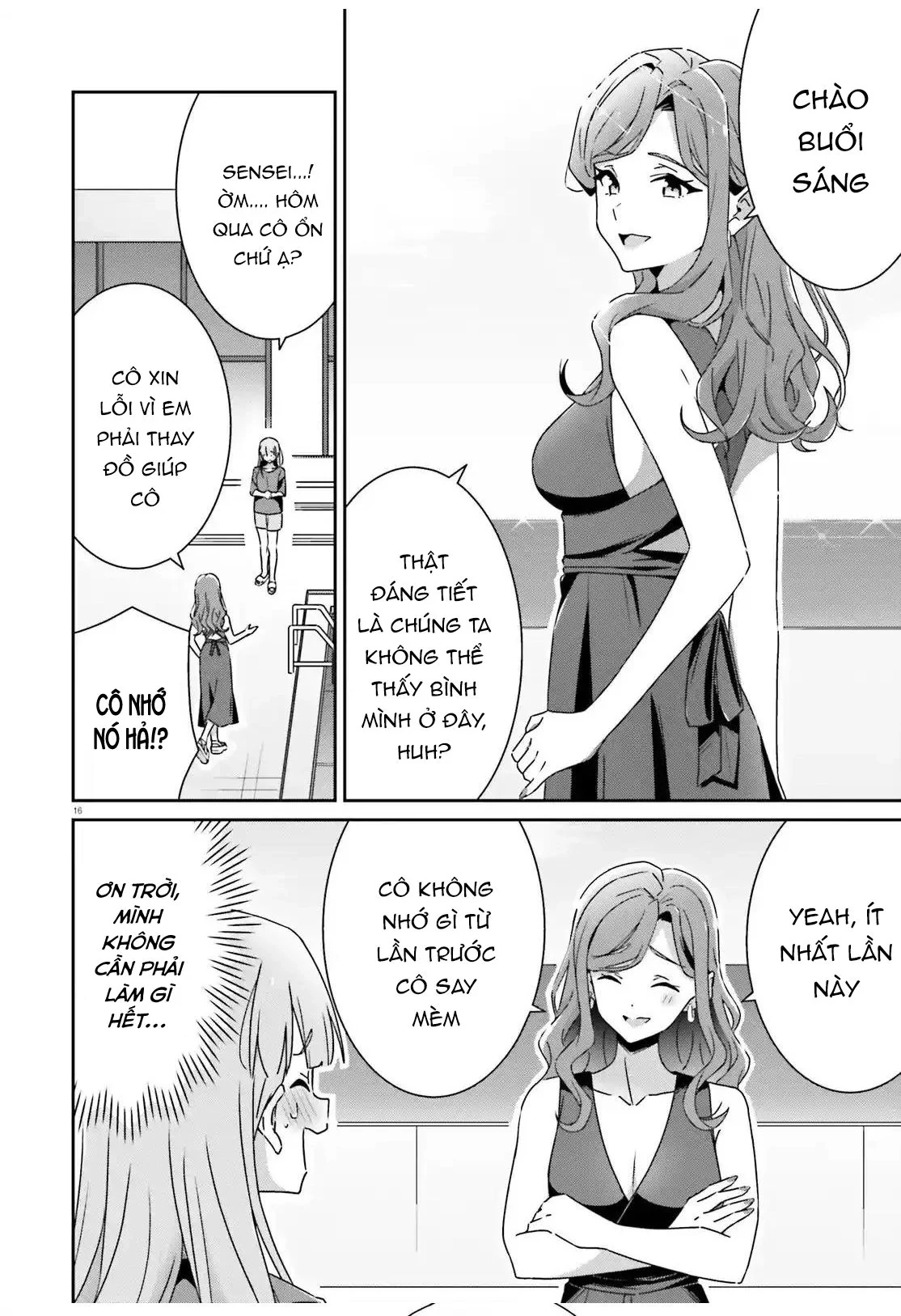 I Don't Know Which Is Love Chapter 34 - 16