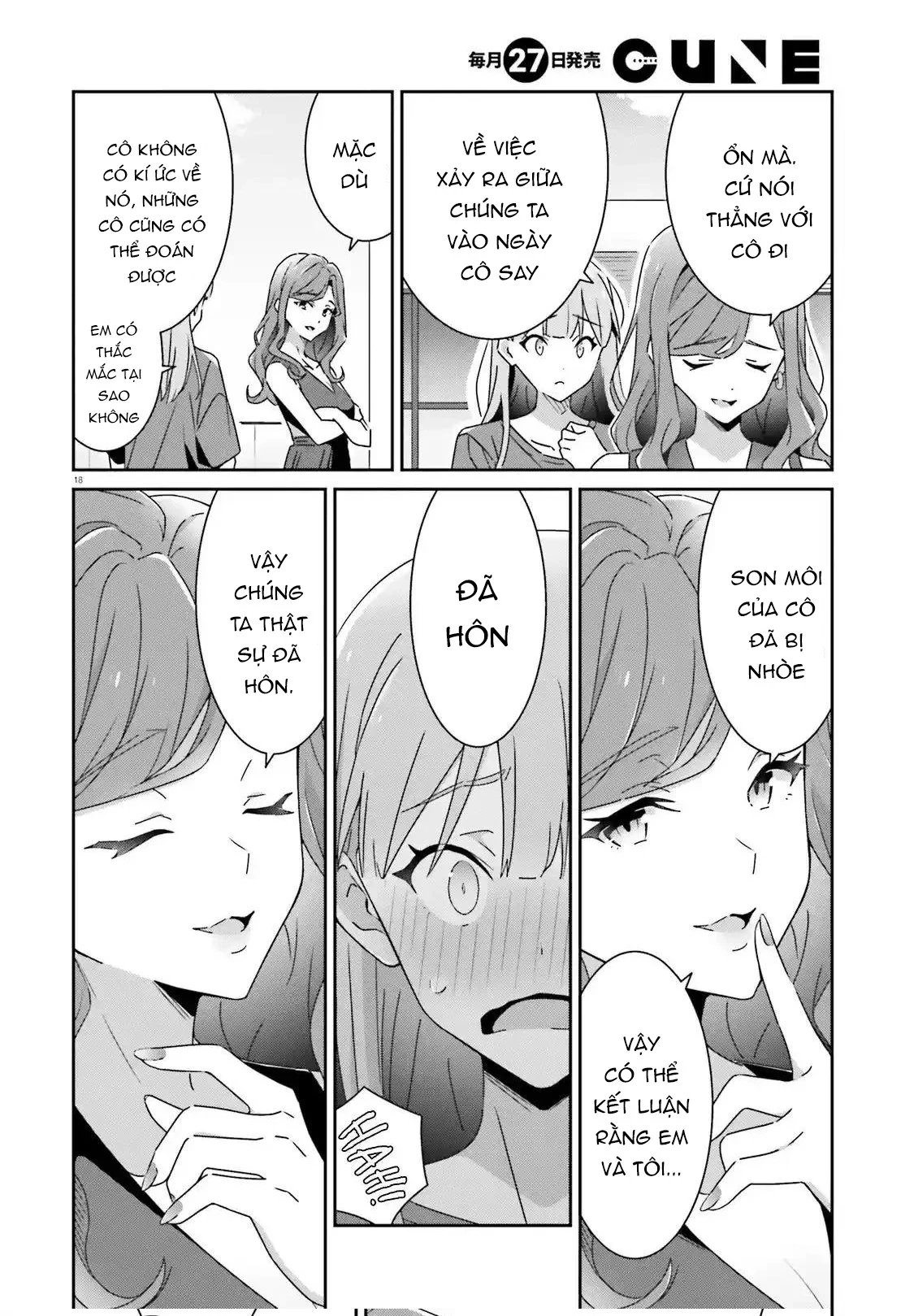 I Don't Know Which Is Love Chapter 34 - 18