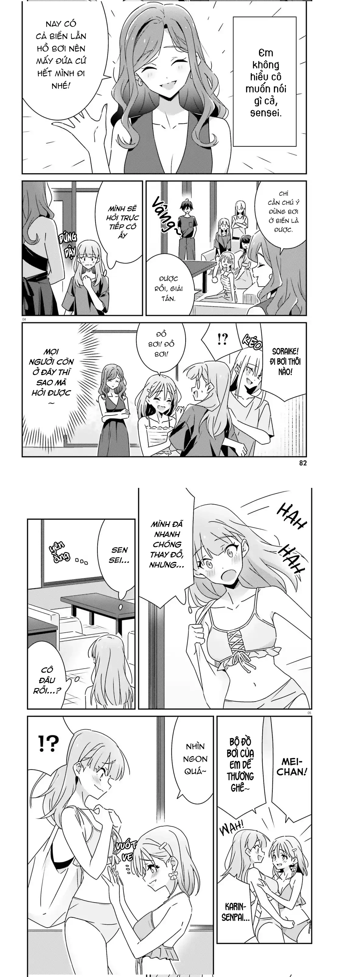 I Don't Know Which Is Love Chapter 35 - 2