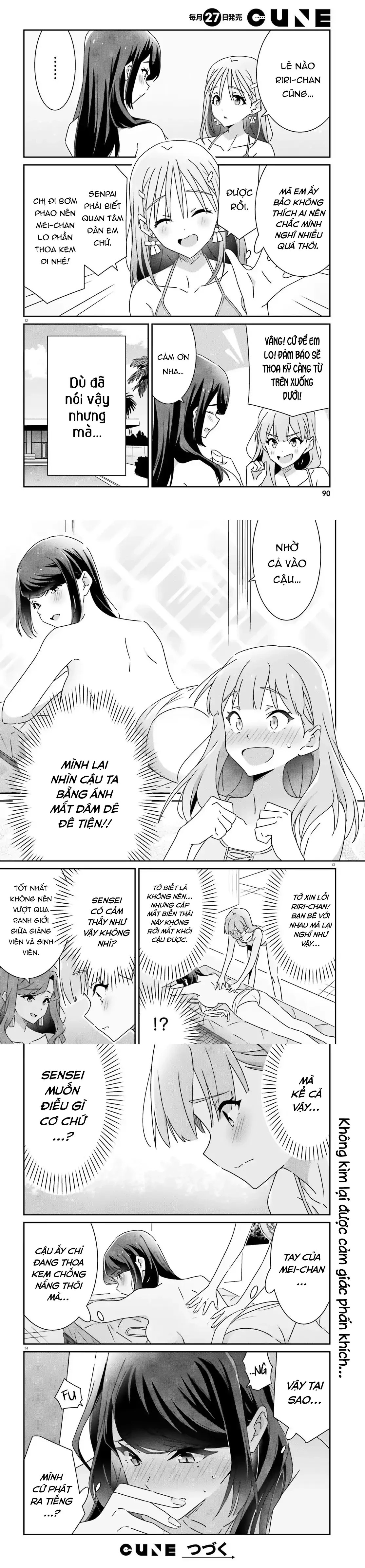 I Don't Know Which Is Love Chapter 35 - 5