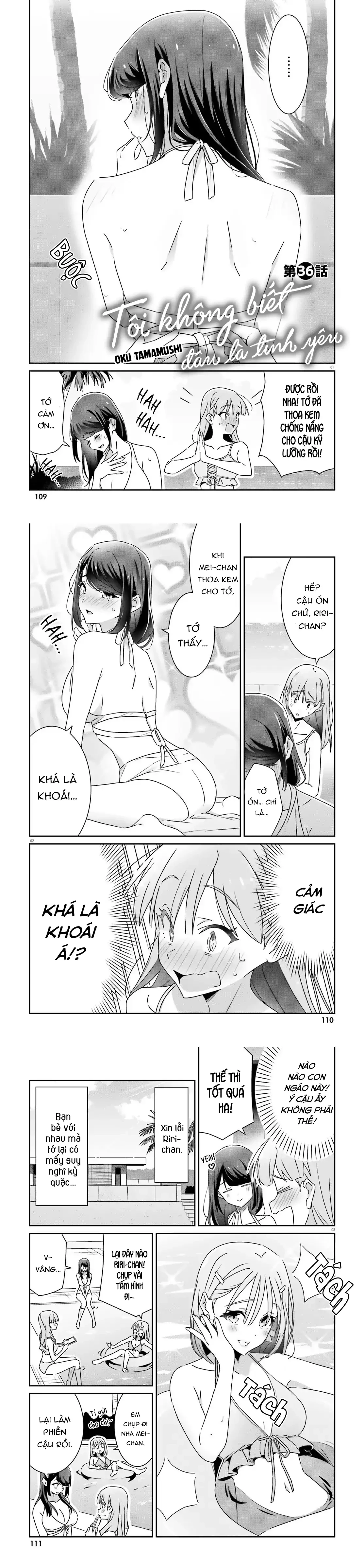 I Don't Know Which Is Love Chapter 36 - 1