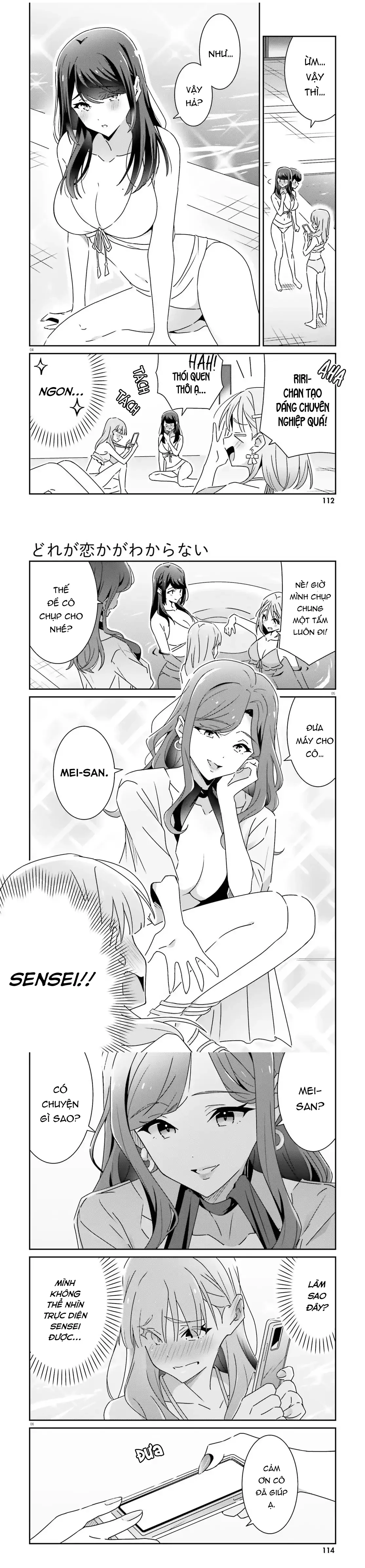 I Don't Know Which Is Love Chapter 36 - 2