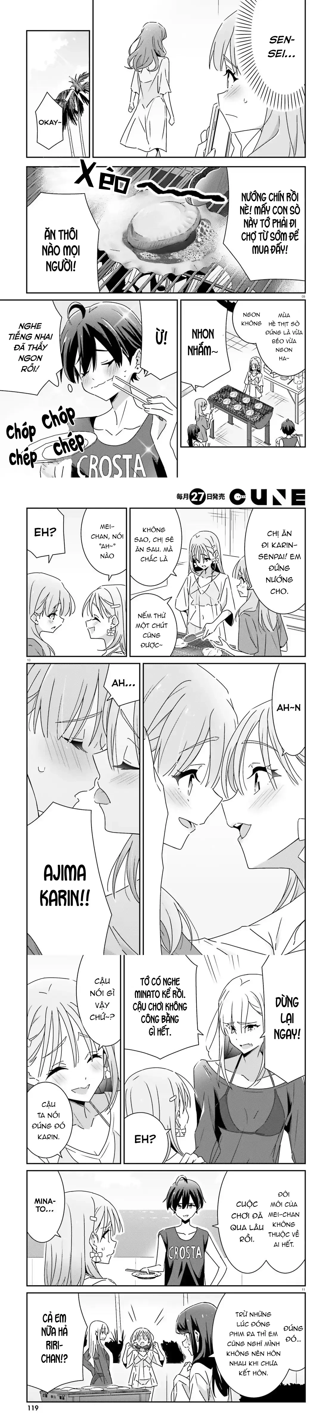 I Don't Know Which Is Love Chapter 36 - 4