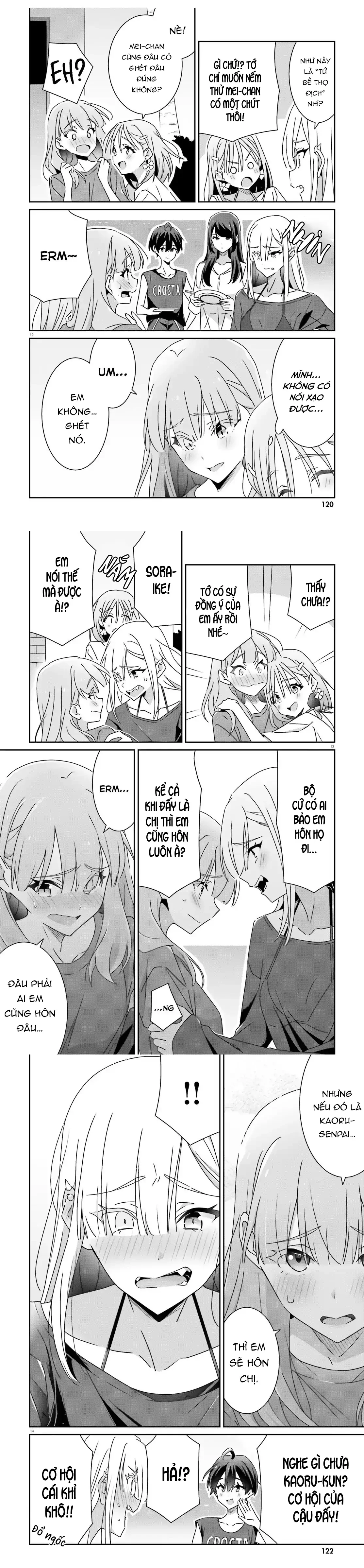 I Don't Know Which Is Love Chapter 36 - 5