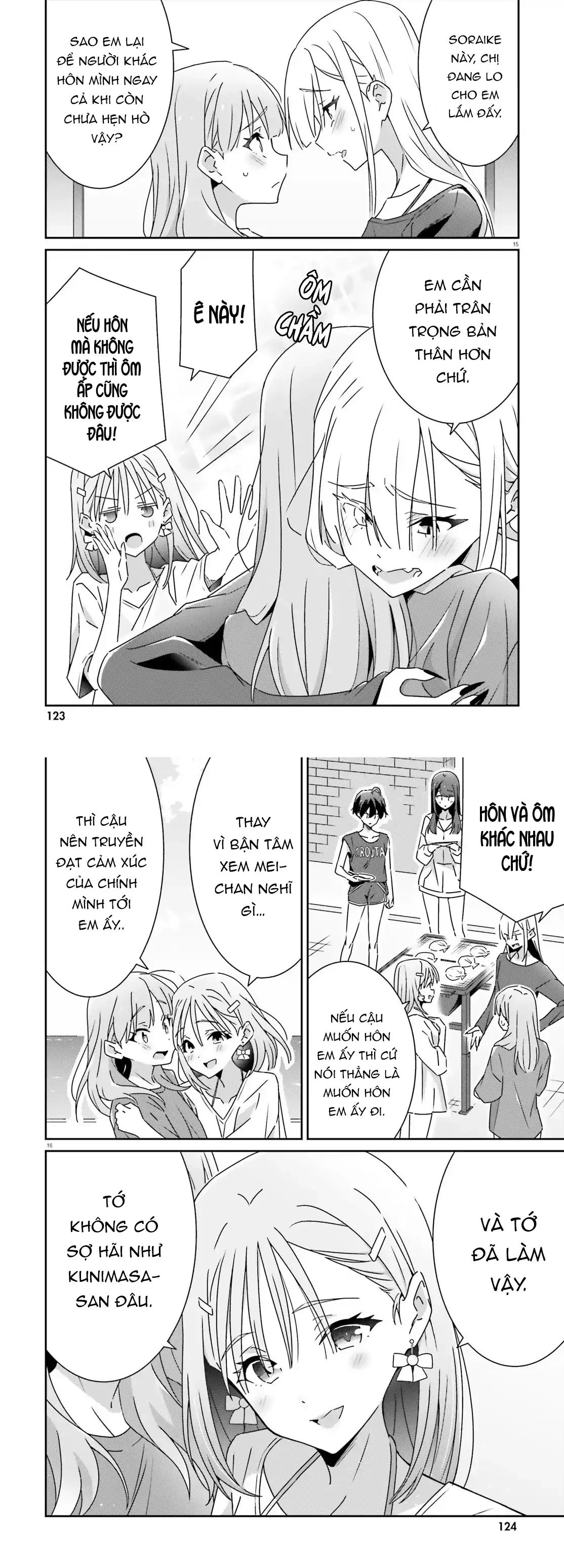 I Don't Know Which Is Love Chapter 36 - 6