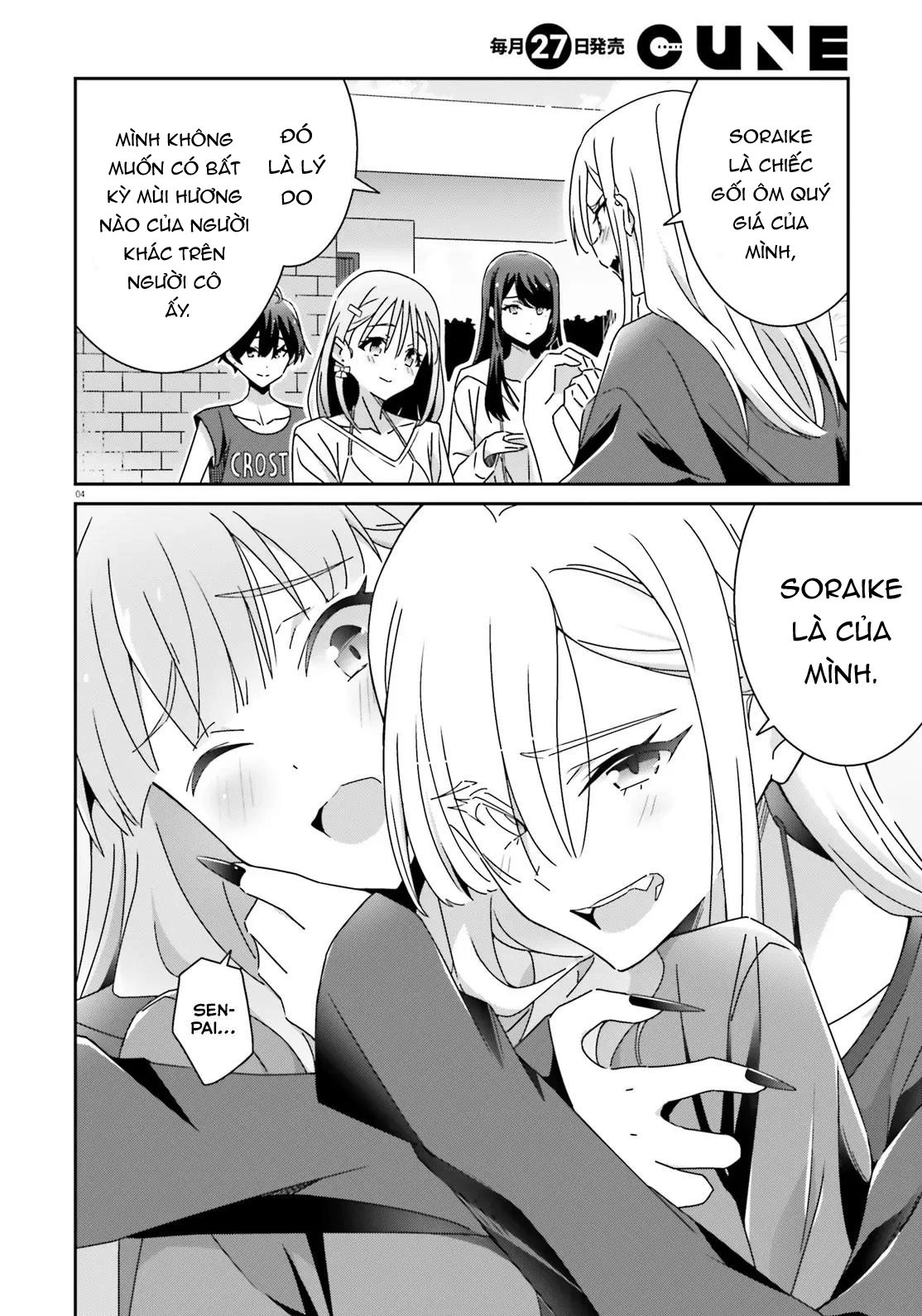 I Don't Know Which Is Love Chapter 37 - 4