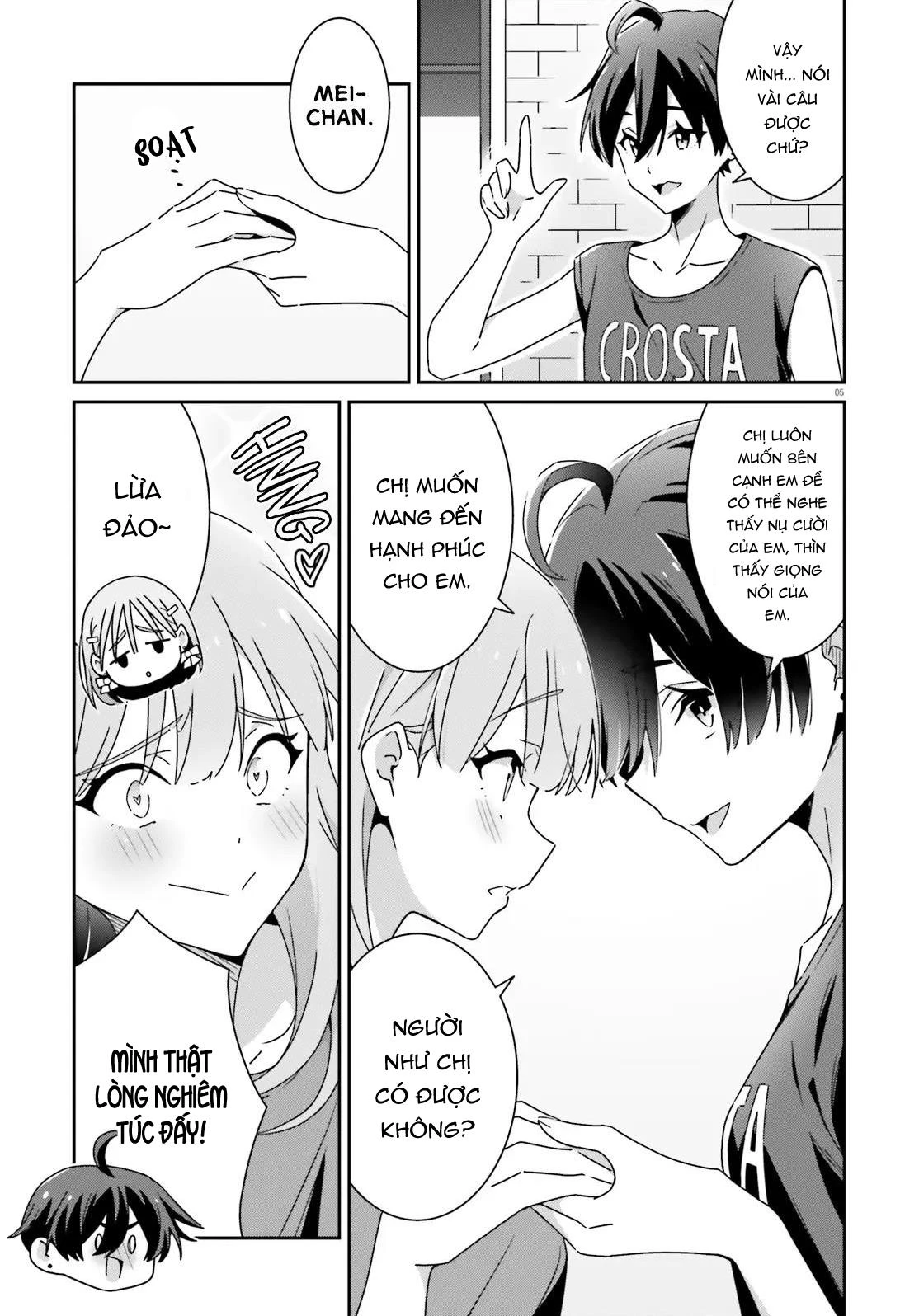 I Don't Know Which Is Love Chapter 37 - 5