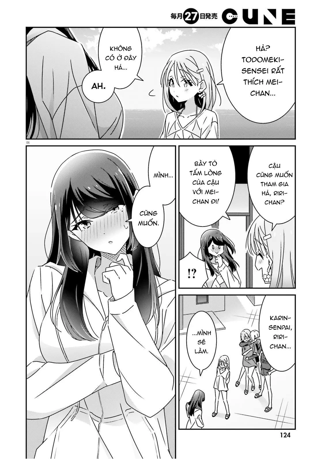 I Don't Know Which Is Love Chapter 37 - 6