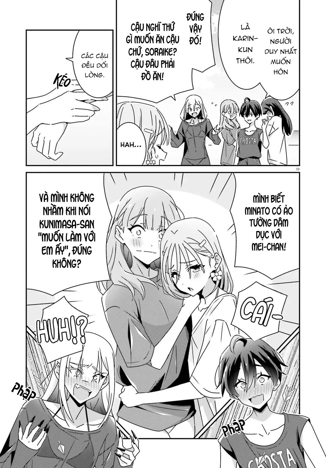 I Don't Know Which Is Love Chapter 37 - 9