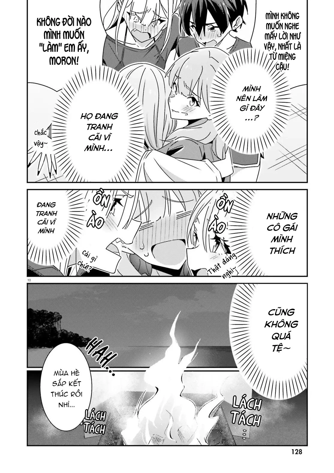 I Don't Know Which Is Love Chapter 37 - 10