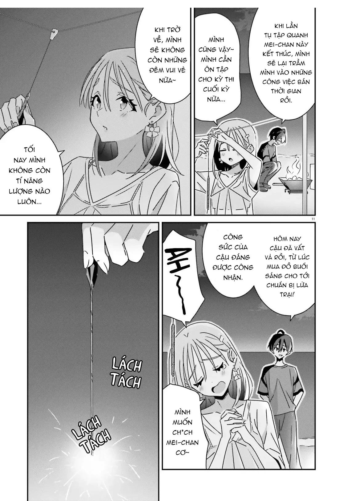 I Don't Know Which Is Love Chapter 37 - 11