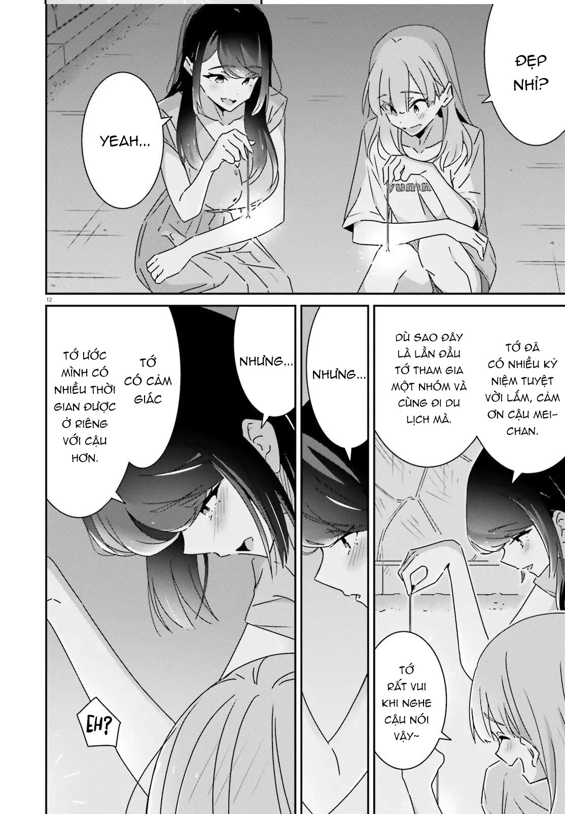 I Don't Know Which Is Love Chapter 37 - 12