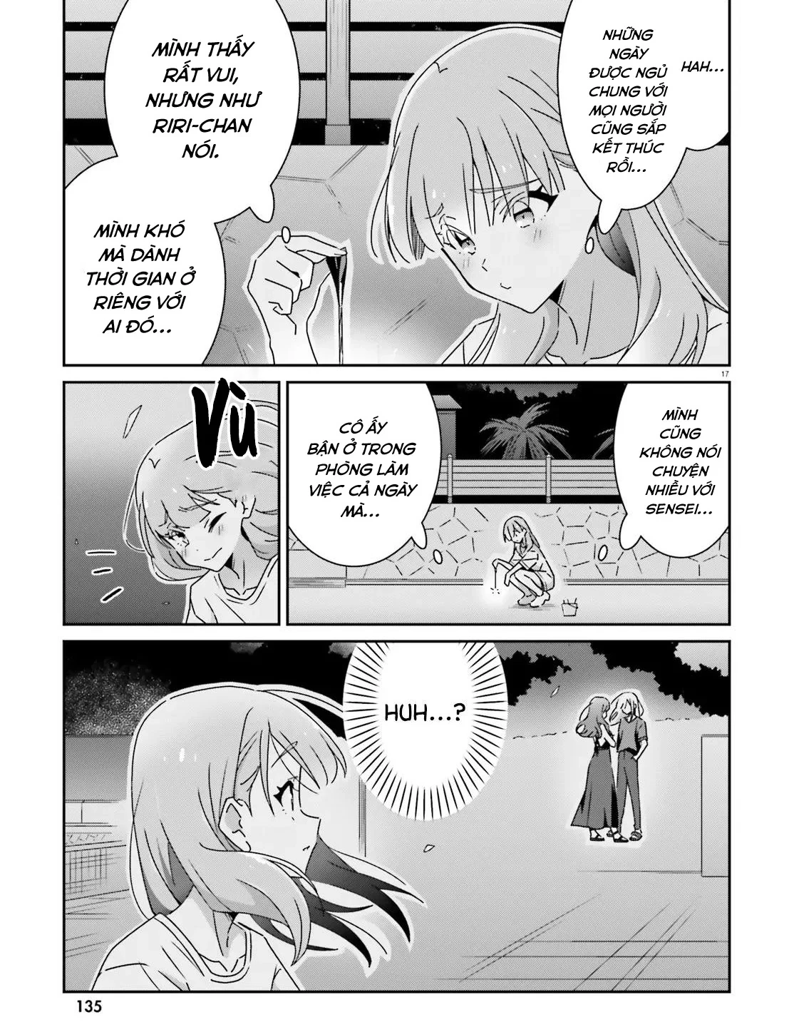 I Don't Know Which Is Love Chapter 37 - 17