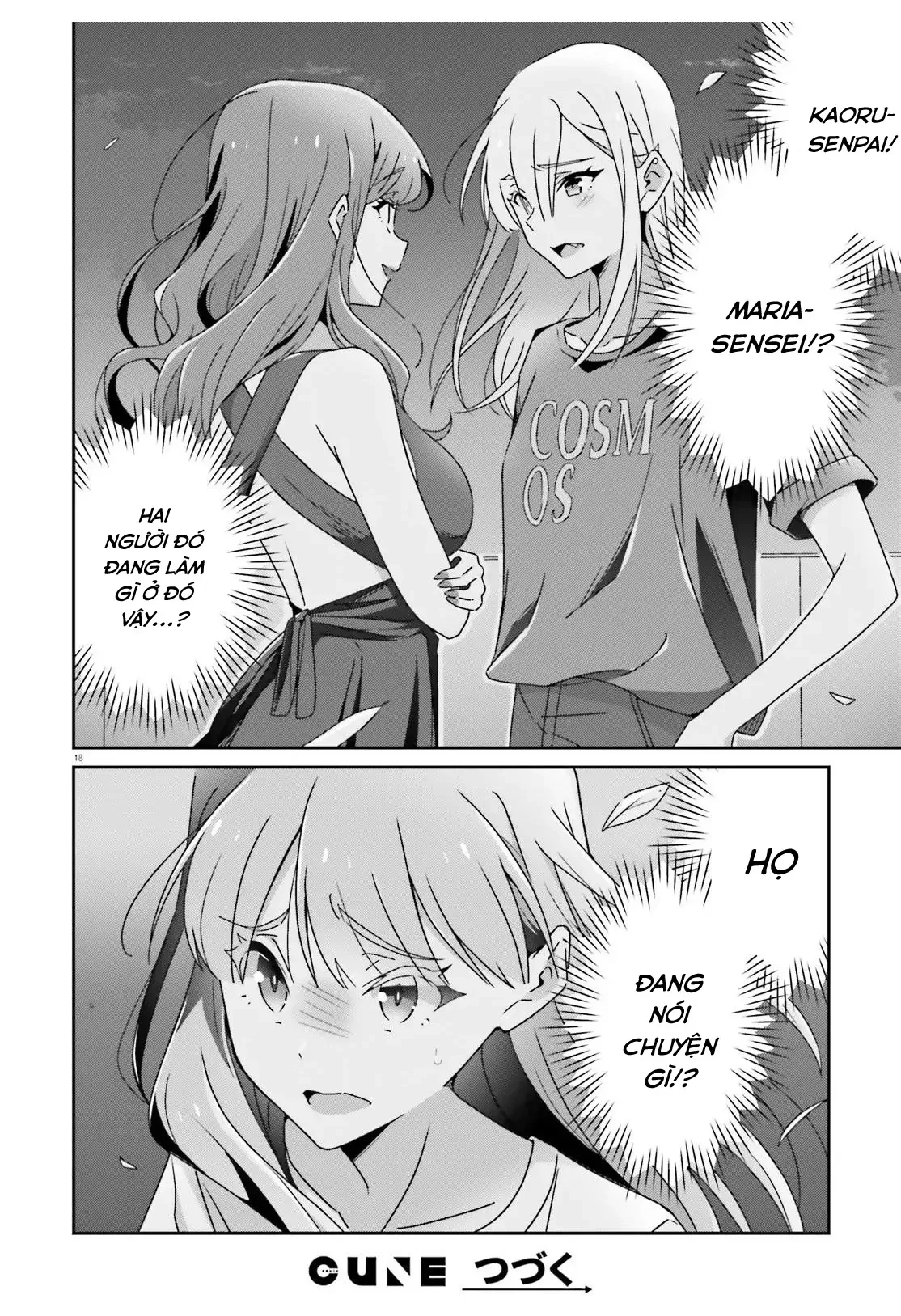 I Don't Know Which Is Love Chapter 37 - 18