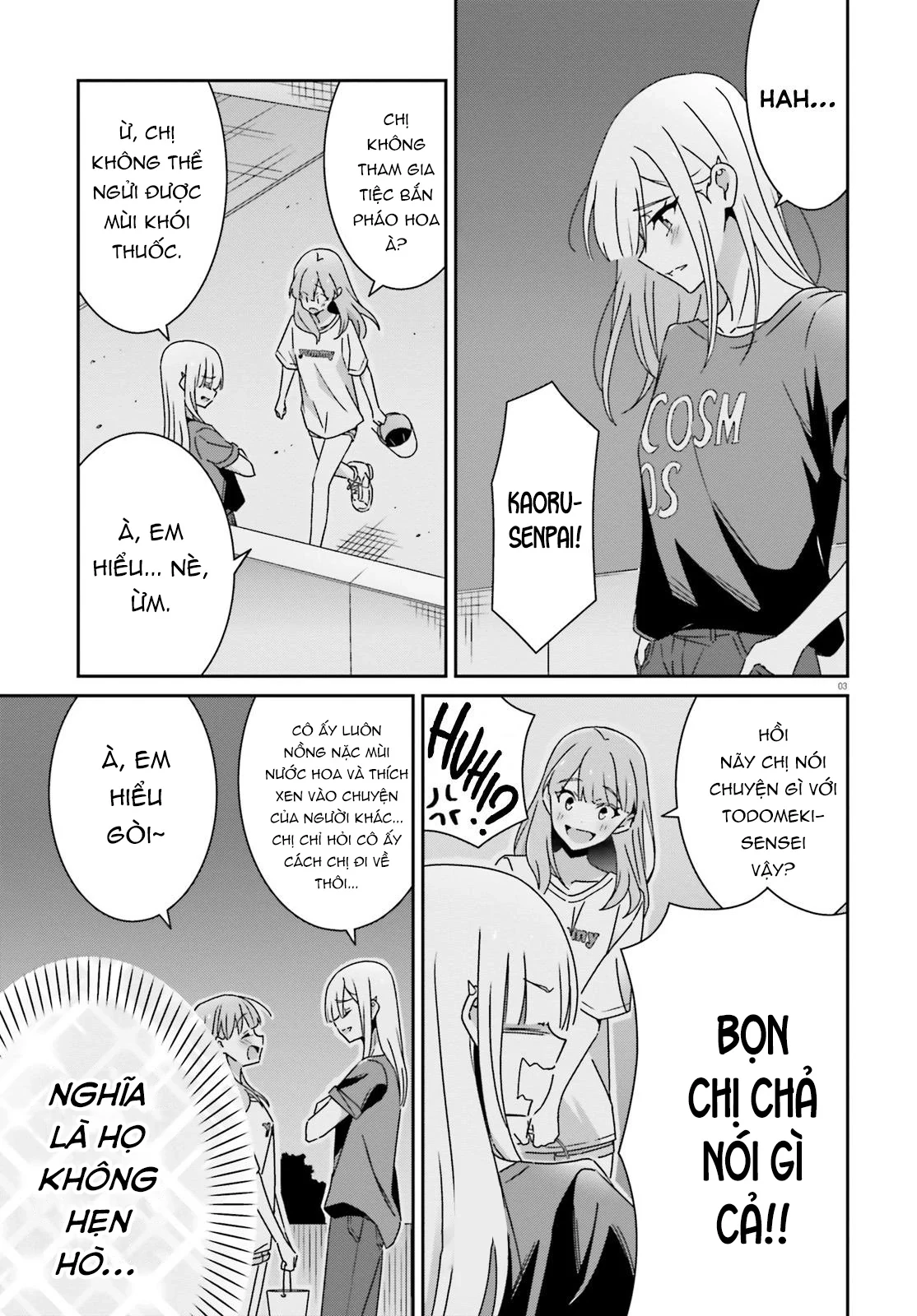 I Don't Know Which Is Love Chapter 38 - 6