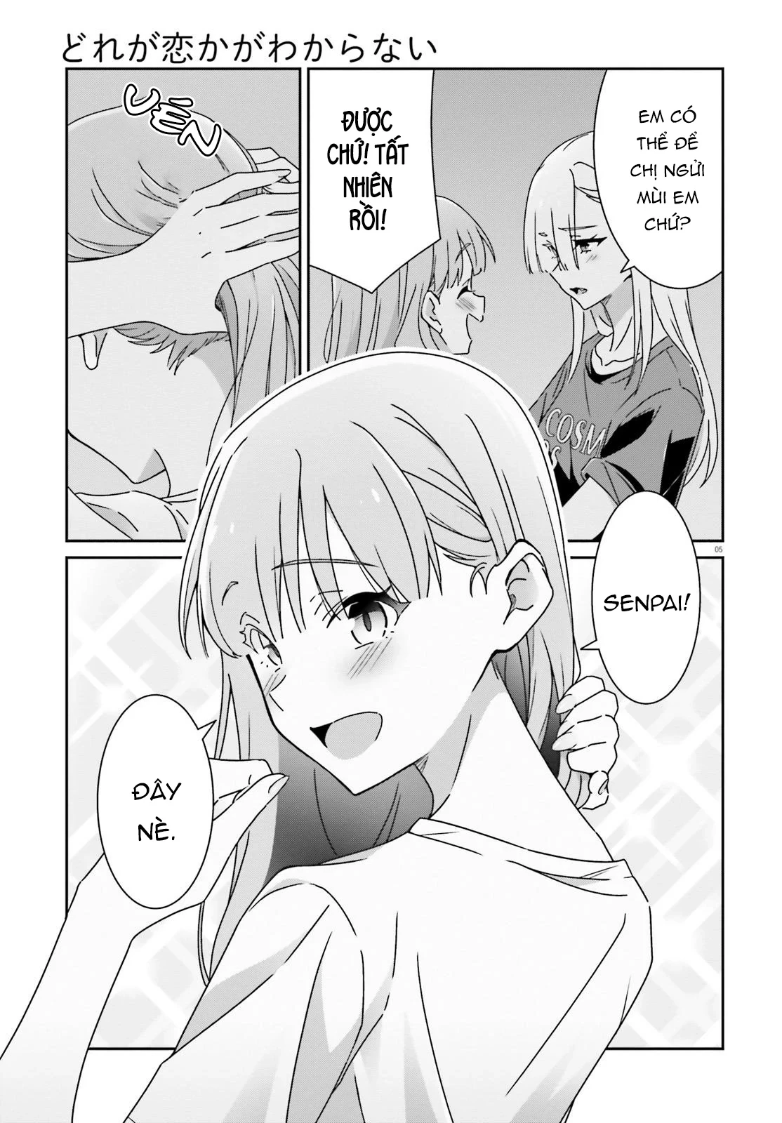 I Don't Know Which Is Love Chapter 38 - 8