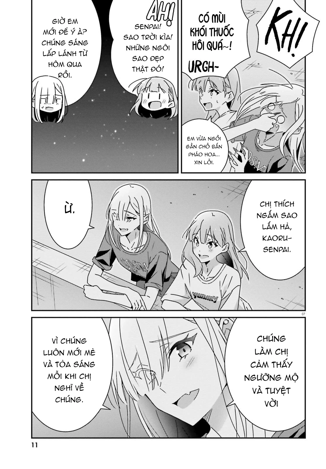 I Don't Know Which Is Love Chapter 38 - 10