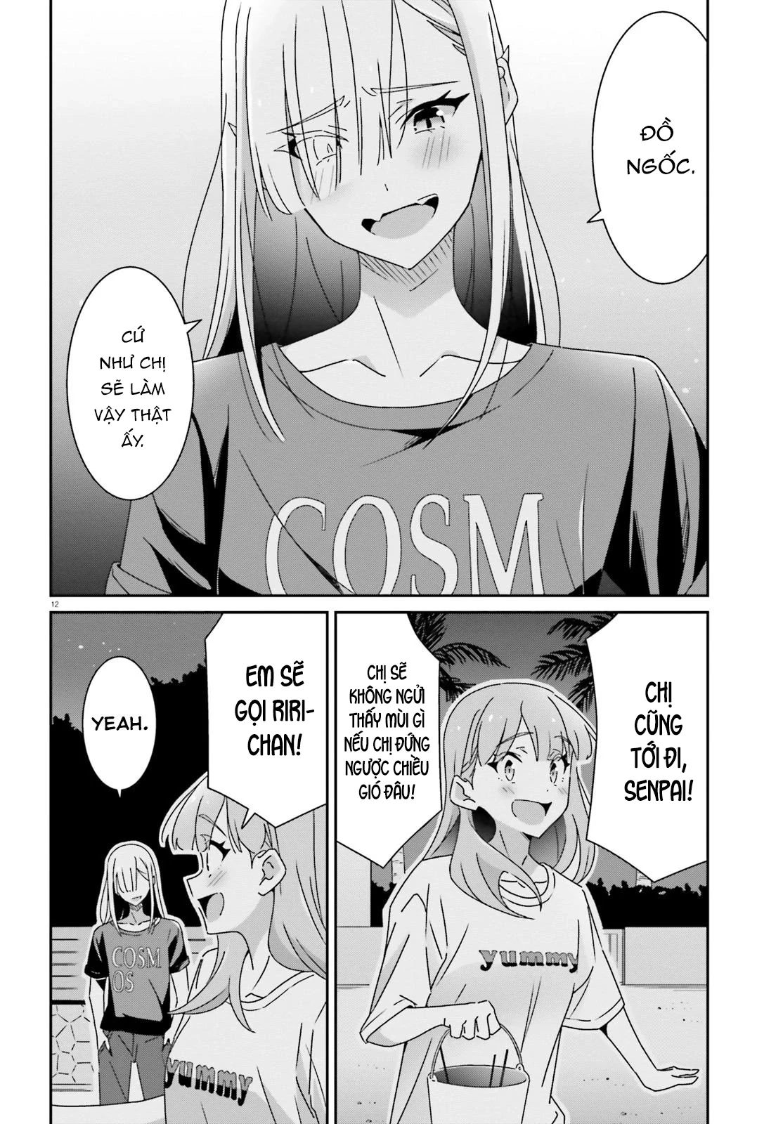 I Don't Know Which Is Love Chapter 38 - 15