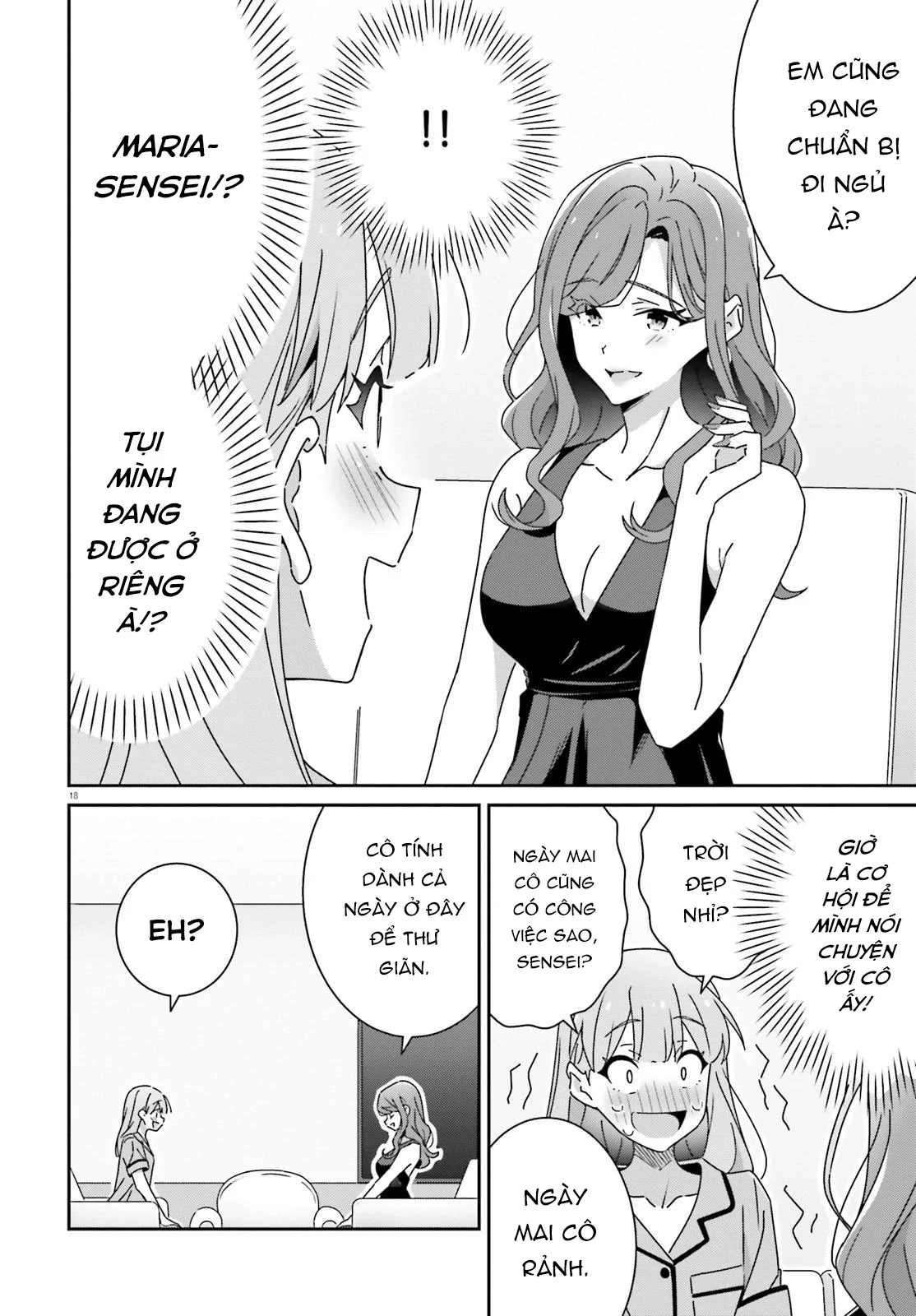 I Don't Know Which Is Love Chapter 38 - 20