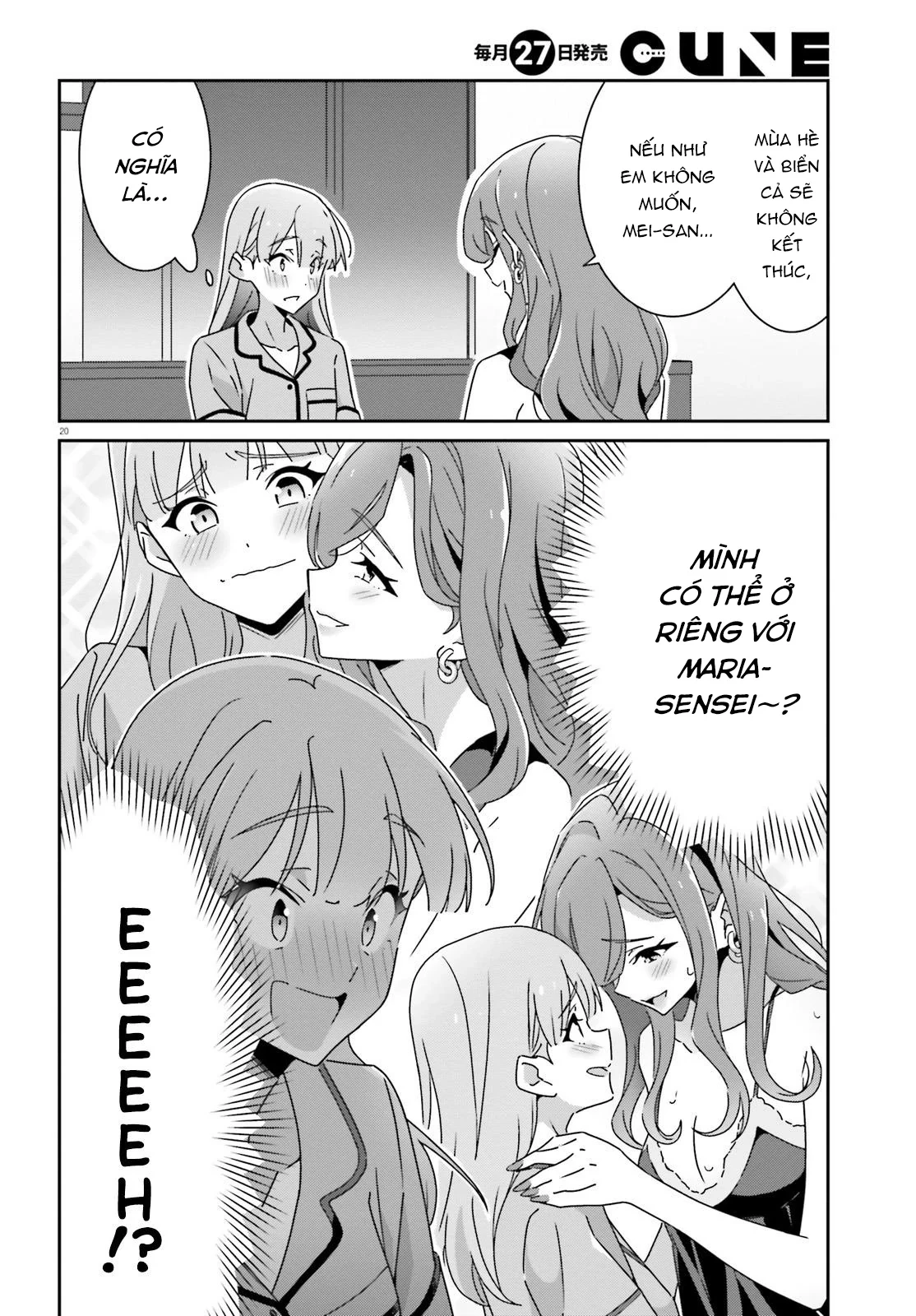 I Don't Know Which Is Love Chapter 38 - 22