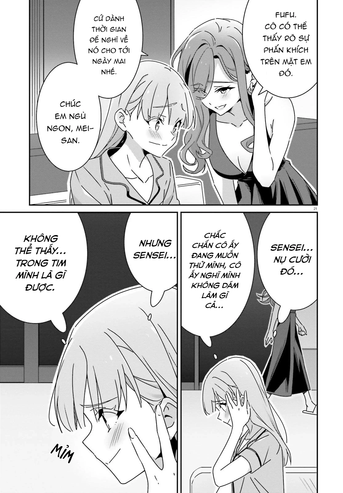 I Don't Know Which Is Love Chapter 38 - 23