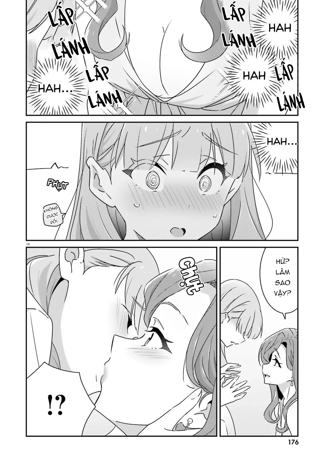 I Don't Know Which Is Love Chapter 39 - 8