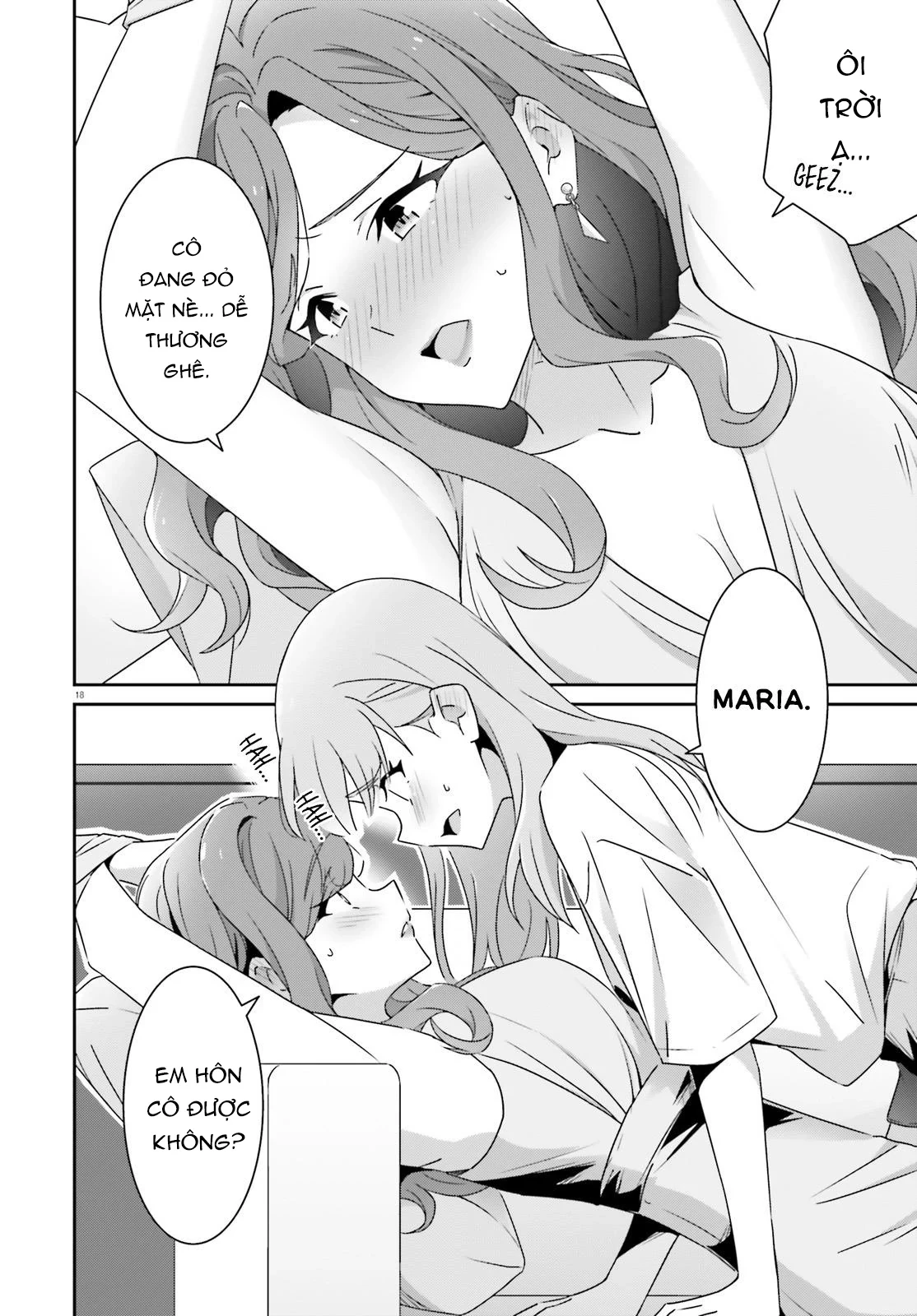 I Don't Know Which Is Love Chapter 39 - 17