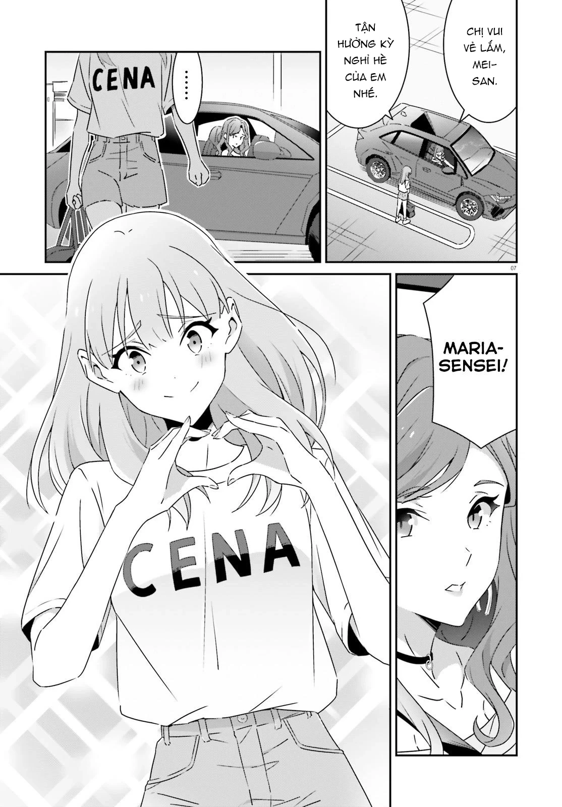 I Don't Know Which Is Love Chapter 40 - 7