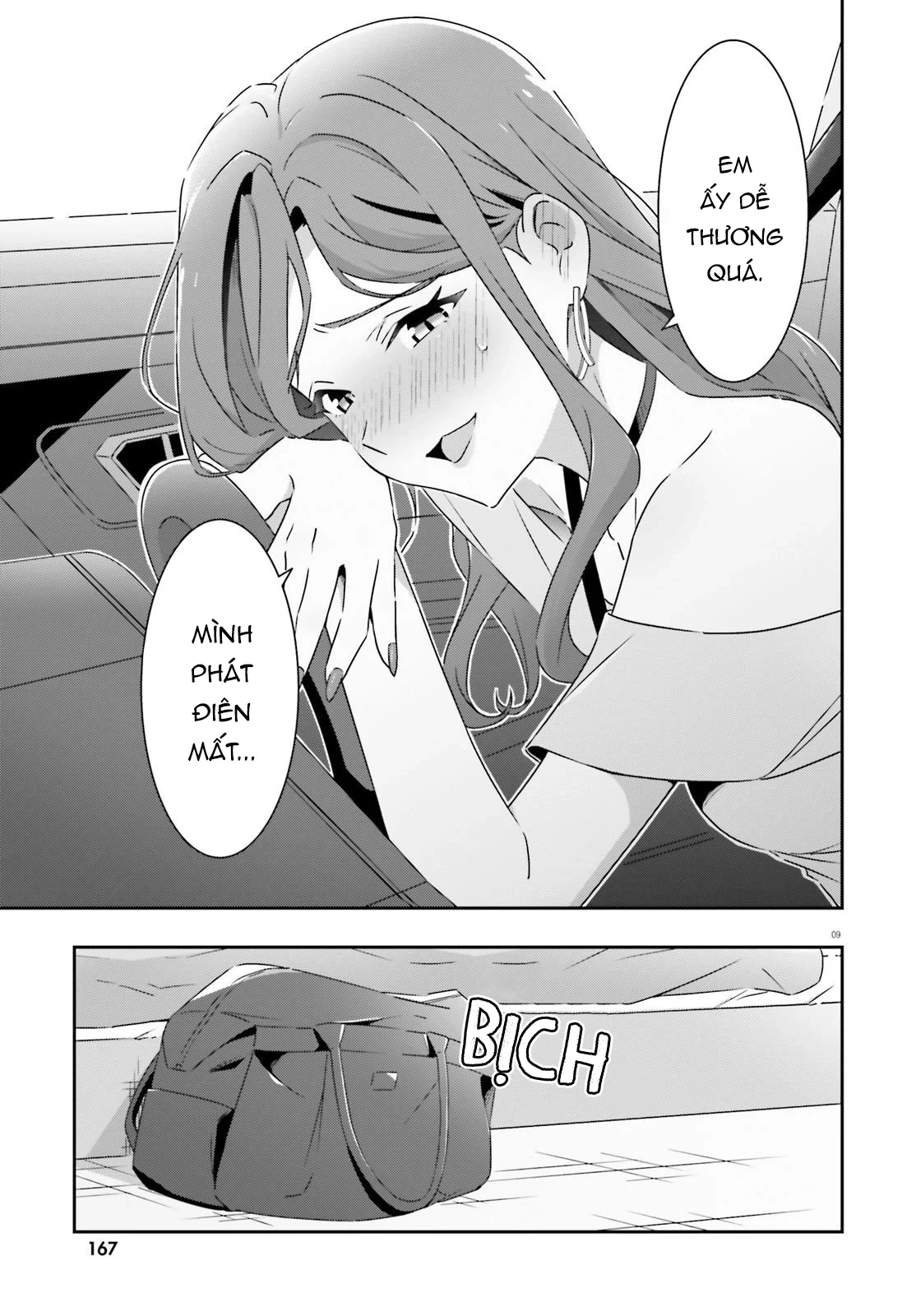 I Don't Know Which Is Love Chapter 40 - 9