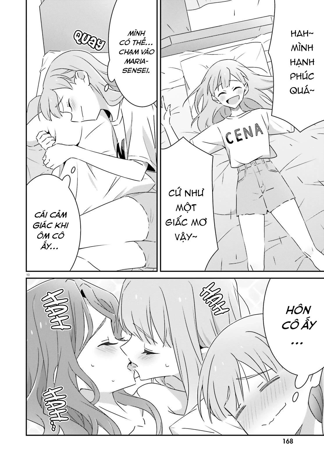 I Don't Know Which Is Love Chapter 40 - 10