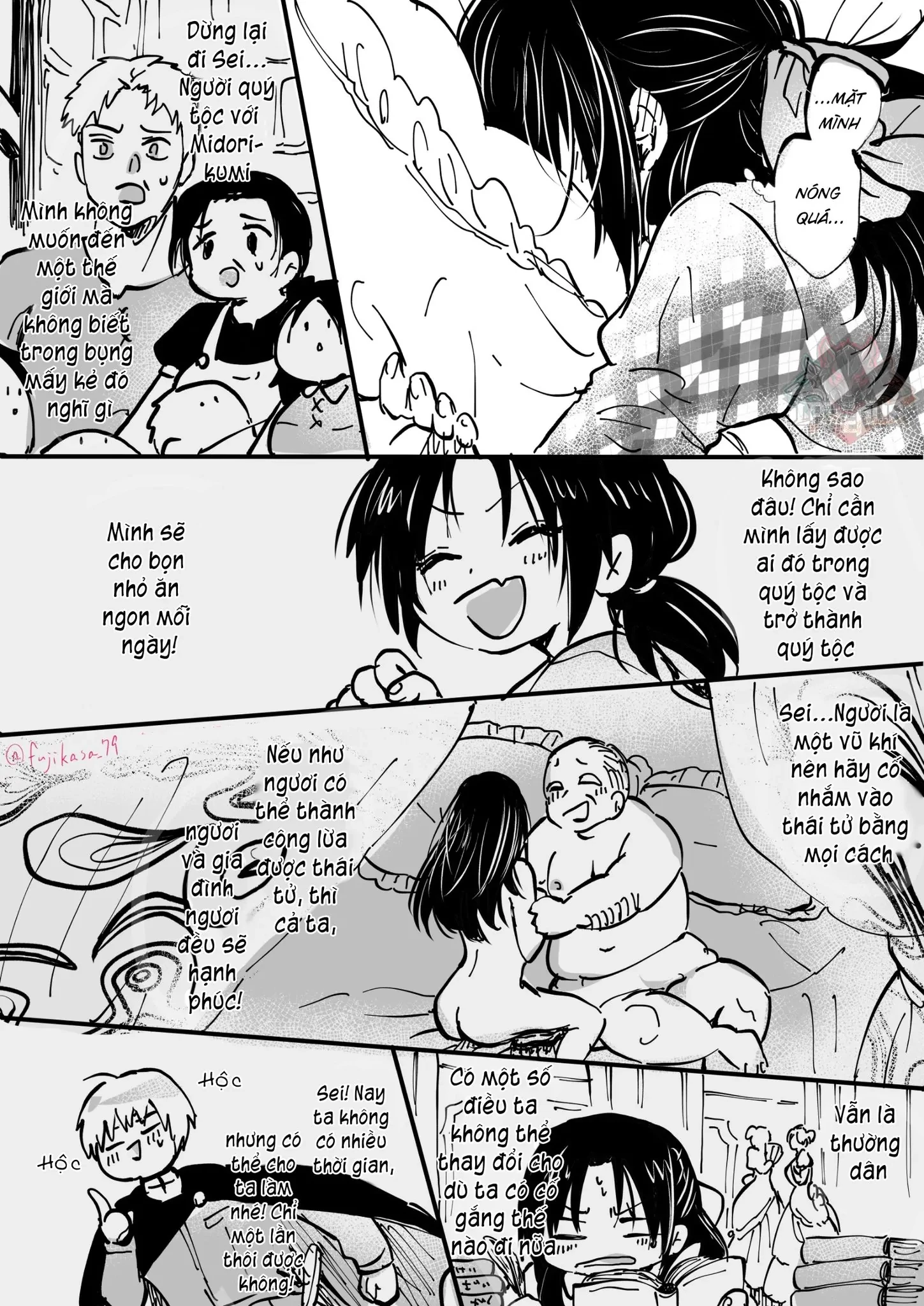 Khi Nhân Vật Phản Diện Quyến Rũ Nữ Chính Chapter 7 - 6