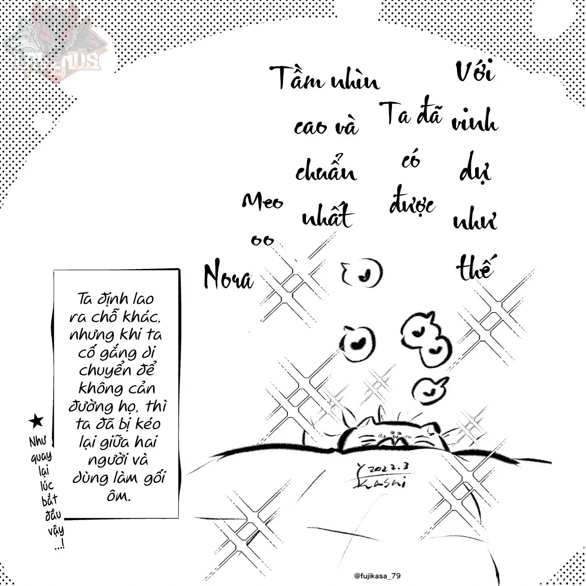 Khi Nhân Vật Phản Diện Quyến Rũ Nữ Chính Chapter 14 - 5