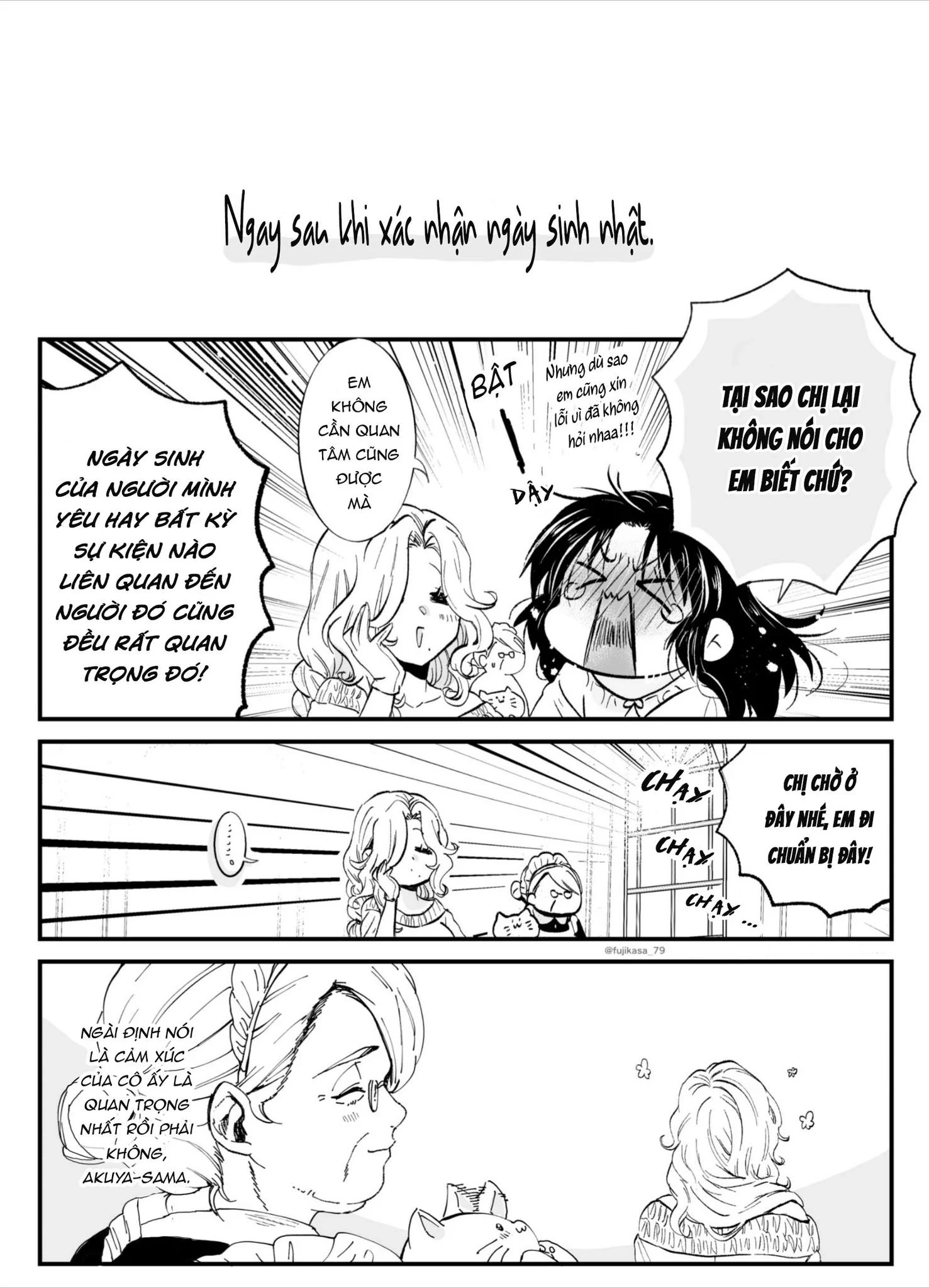 Khi Nhân Vật Phản Diện Quyến Rũ Nữ Chính Chapter 21 - 5