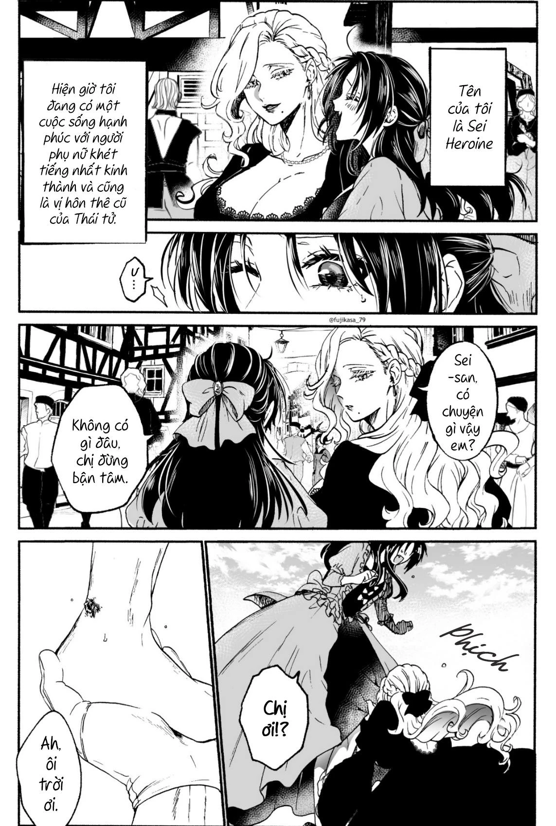 Khi Nhân Vật Phản Diện Quyến Rũ Nữ Chính Chapter 23 - 1