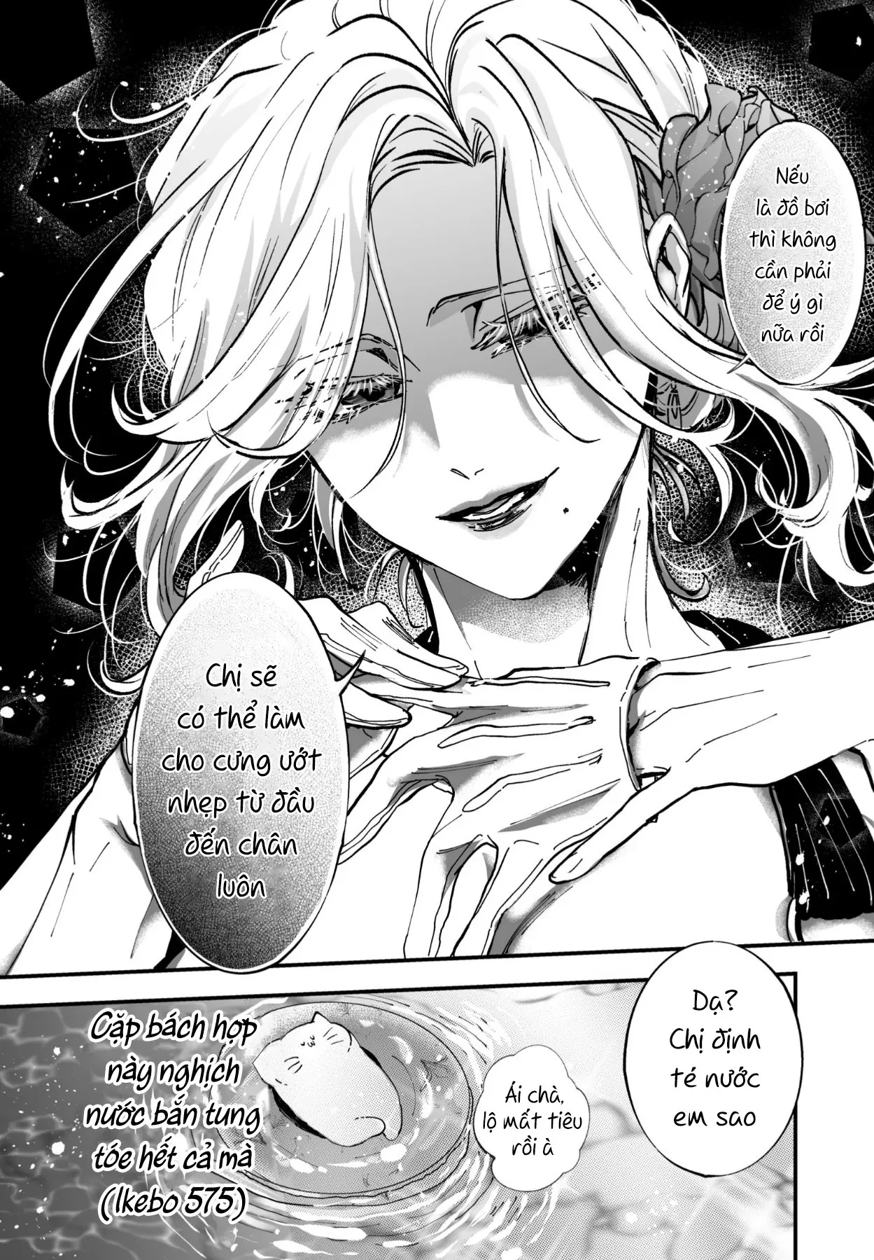 Khi Nhân Vật Phản Diện Quyến Rũ Nữ Chính Chapter 39 - 3