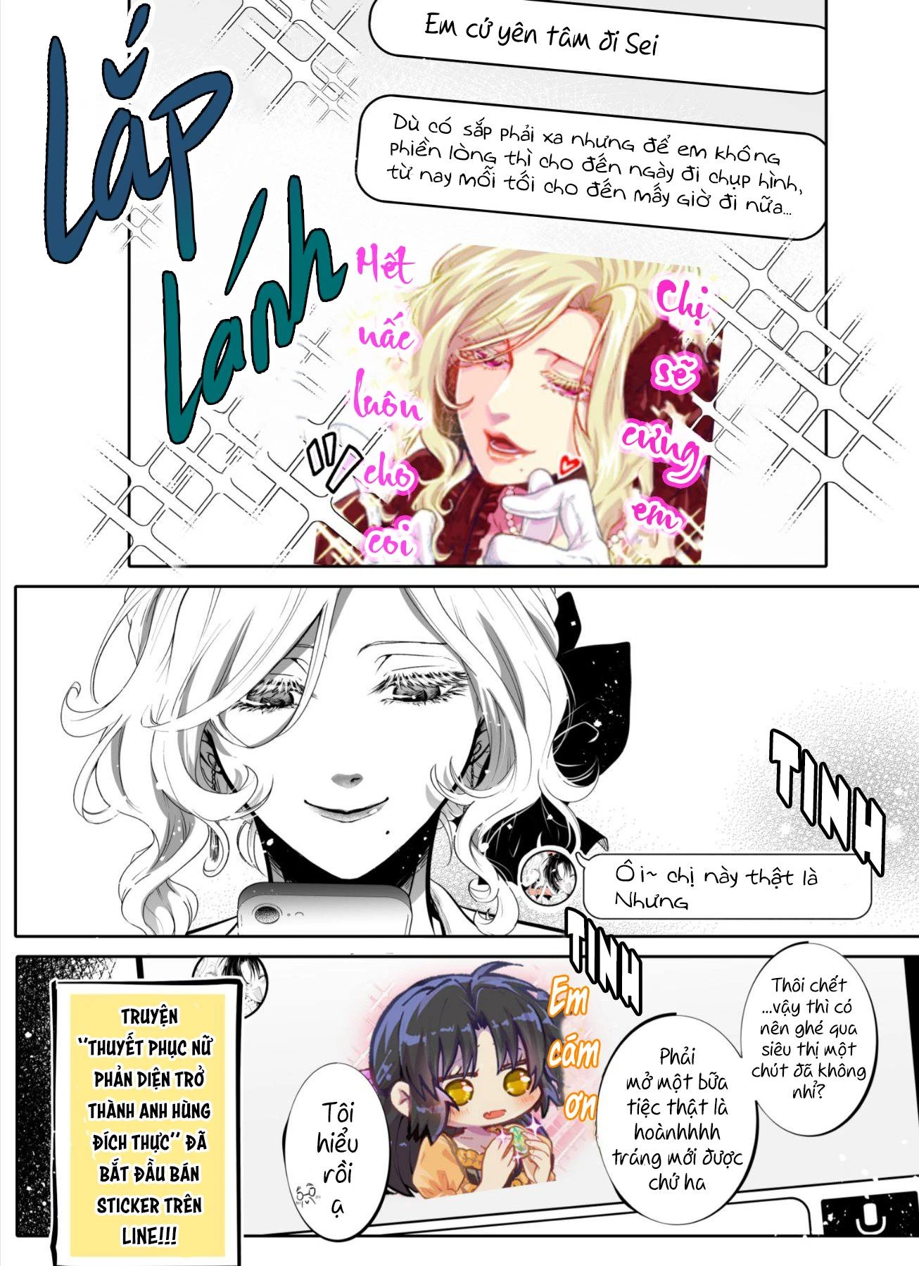 Khi Nhân Vật Phản Diện Quyến Rũ Nữ Chính Chapter 40 - 9