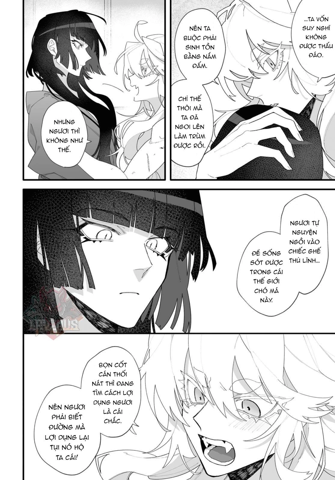 Ada And Eyva Chapter 1 - 12