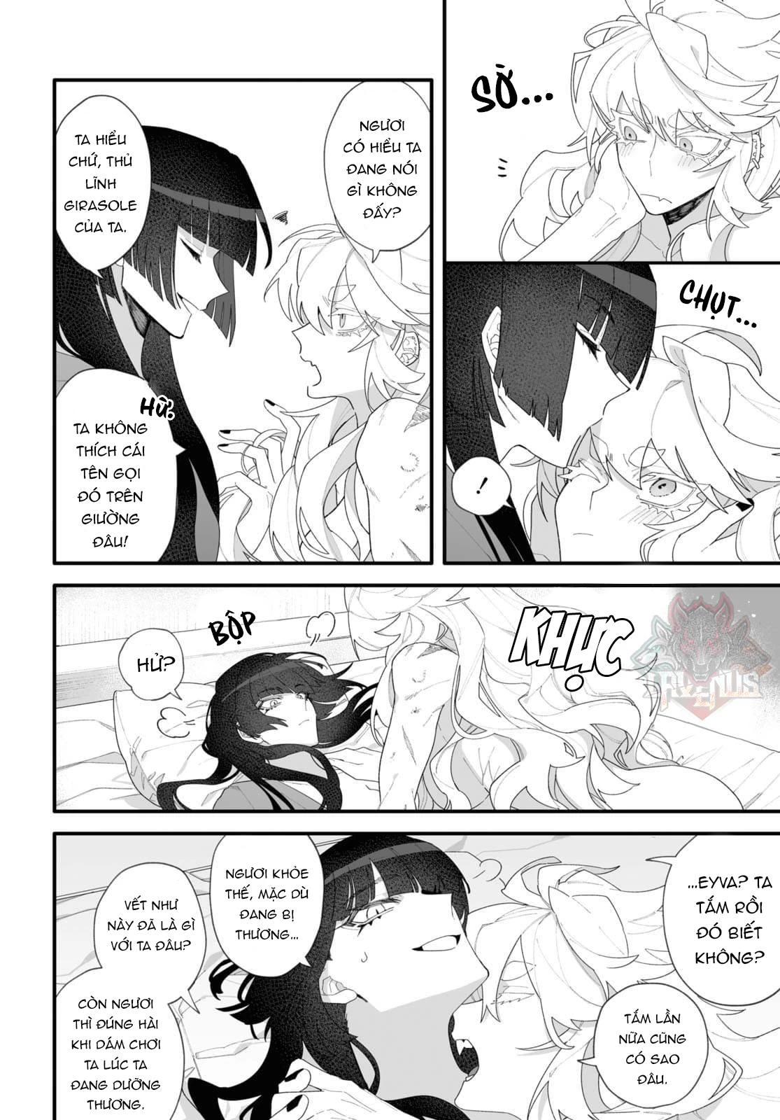 Ada And Eyva Chapter 1 - 14