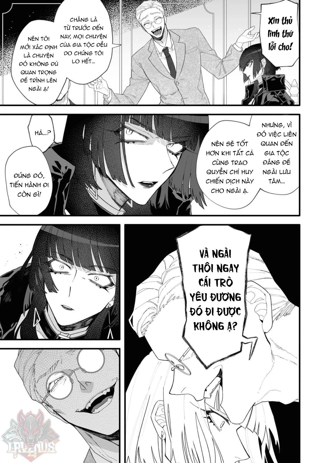 Ada And Eyva Chapter 1 - 17