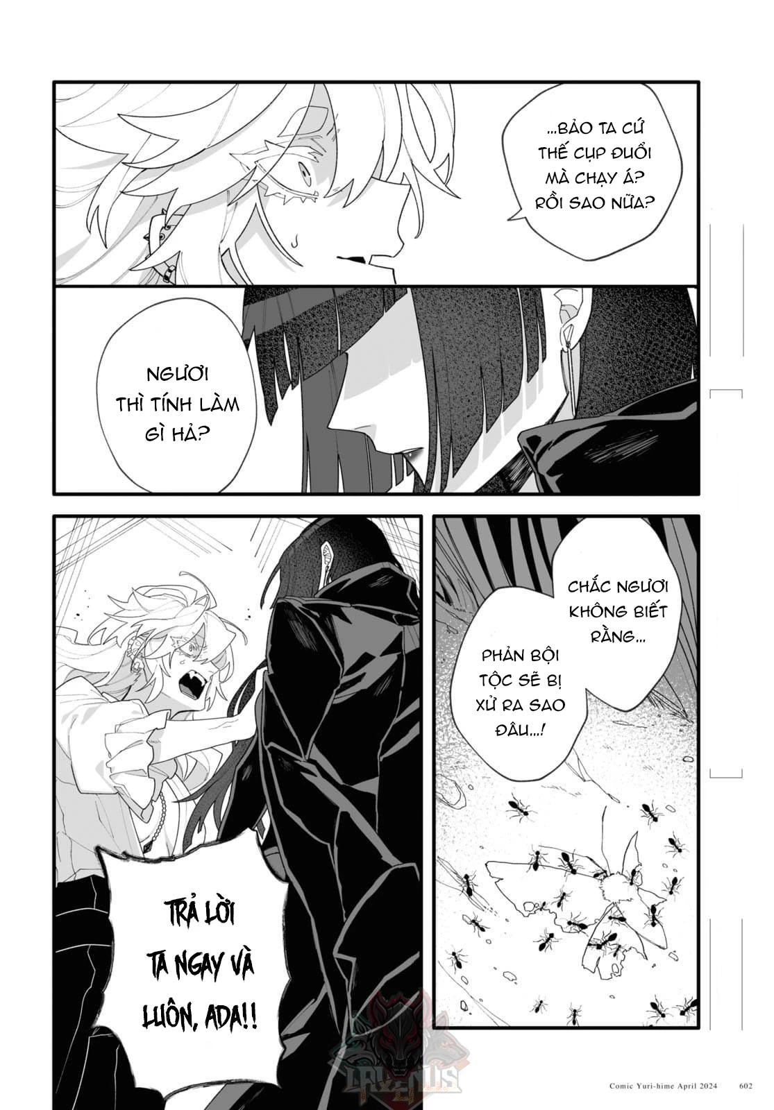 Ada And Eyva Chapter 1 - 26