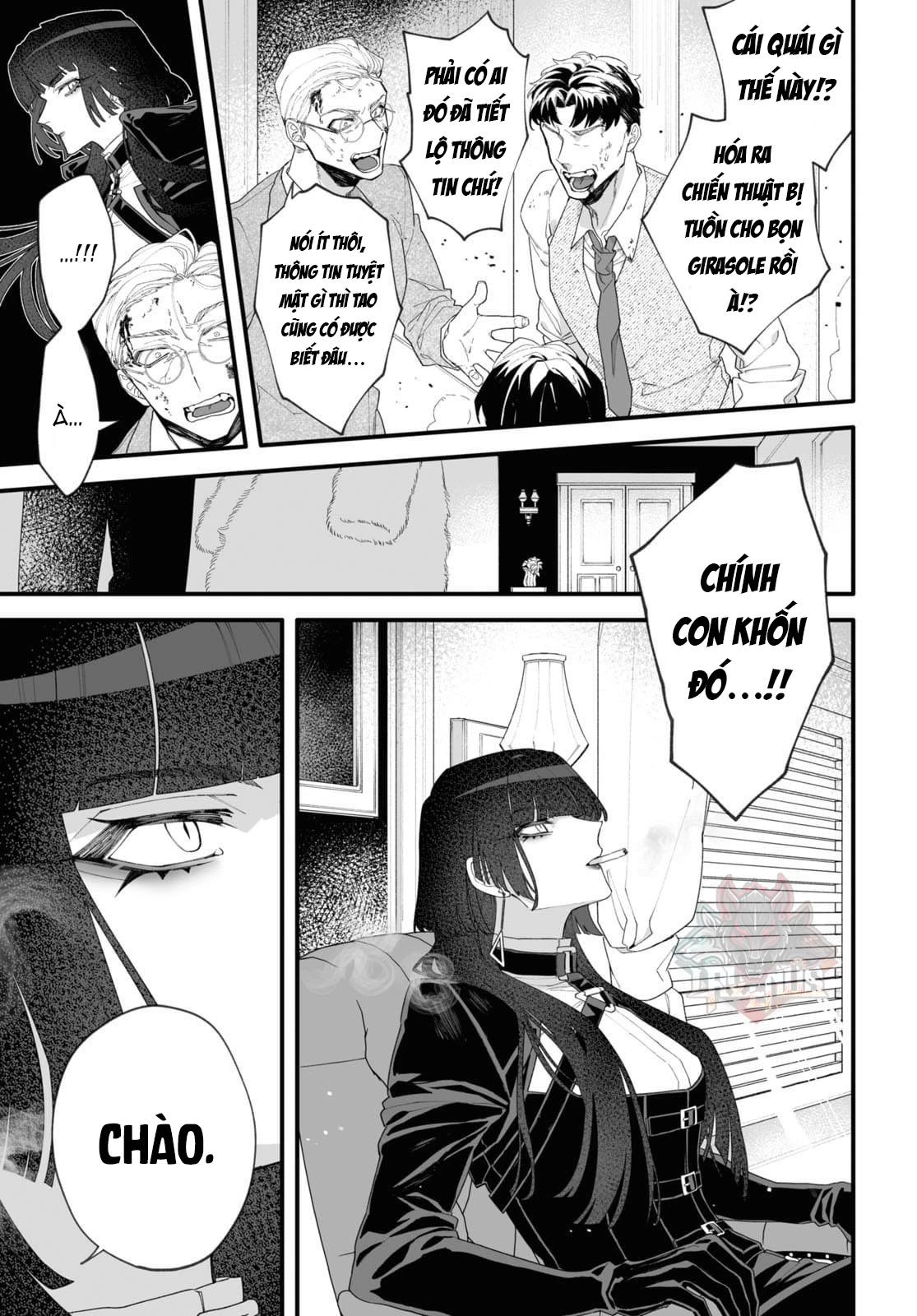 Ada And Eyva Chapter 1 - 29