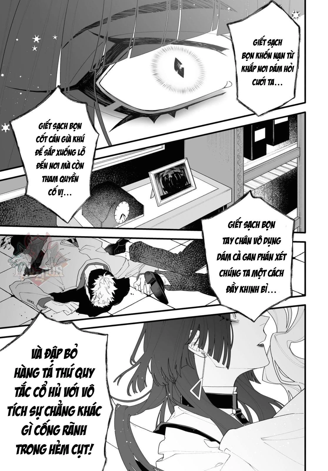 Ada And Eyva Chapter 1 - 37