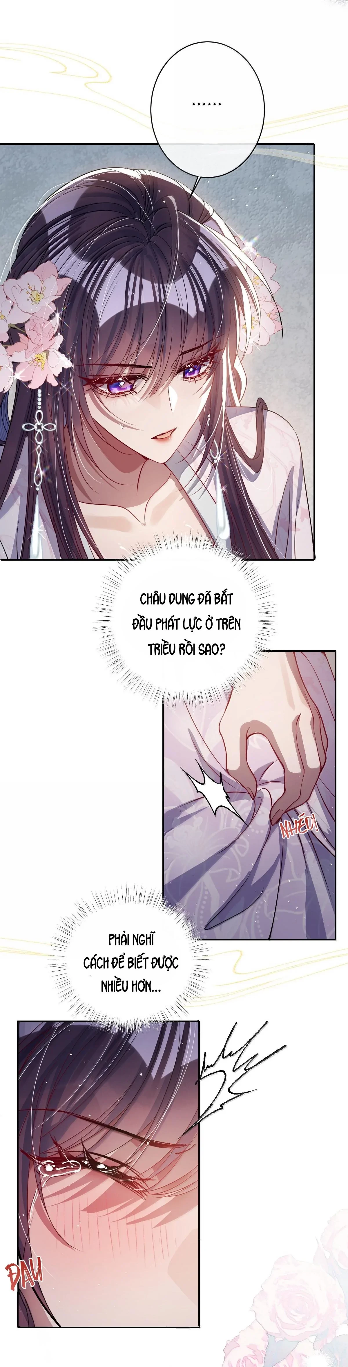Nuông Chiều Mỹ Nhân Cuồng Nhiệt Chapter 60 - 17
